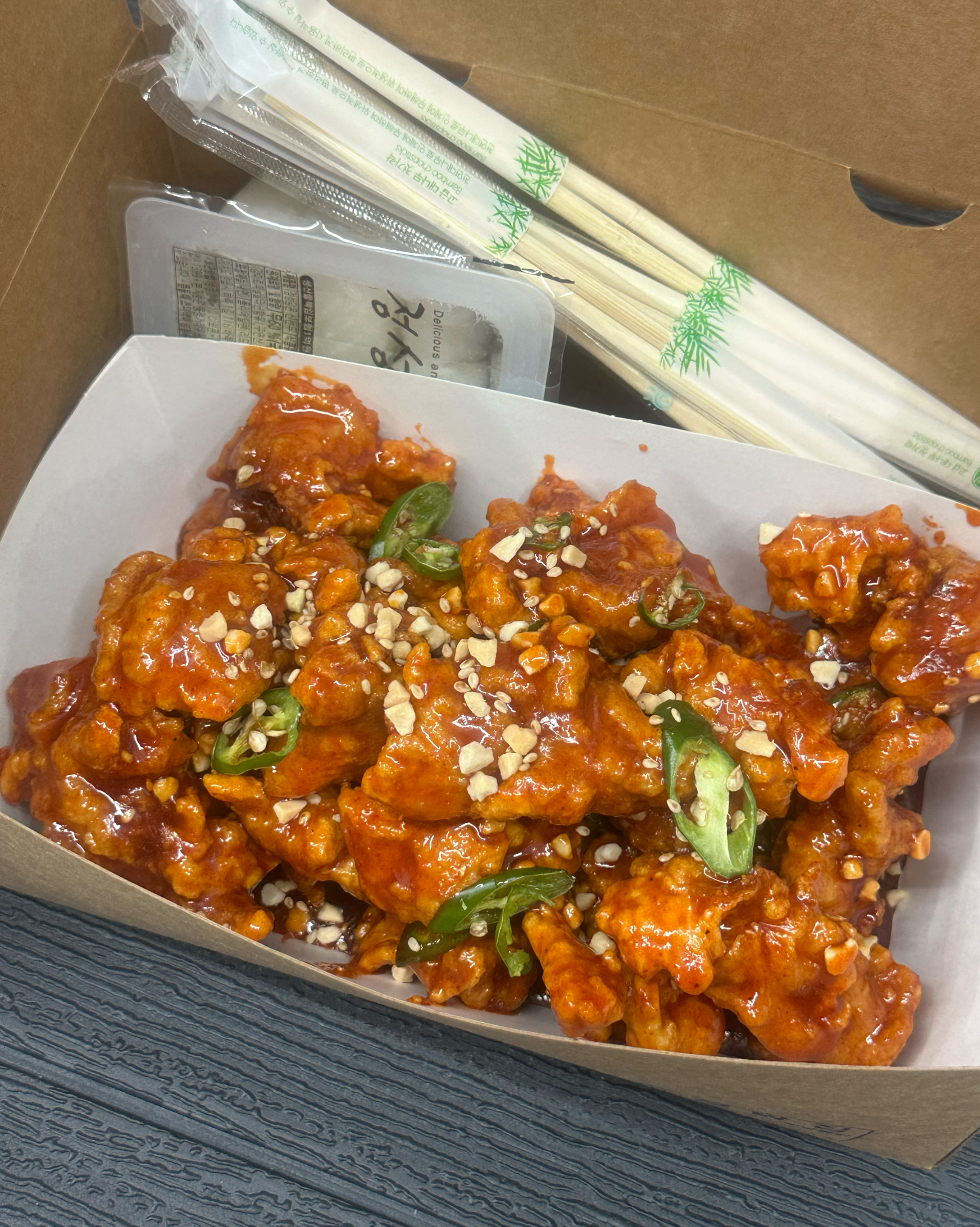 [삼척 맛집 보성닭집] 직접 가본 로컬 리뷰