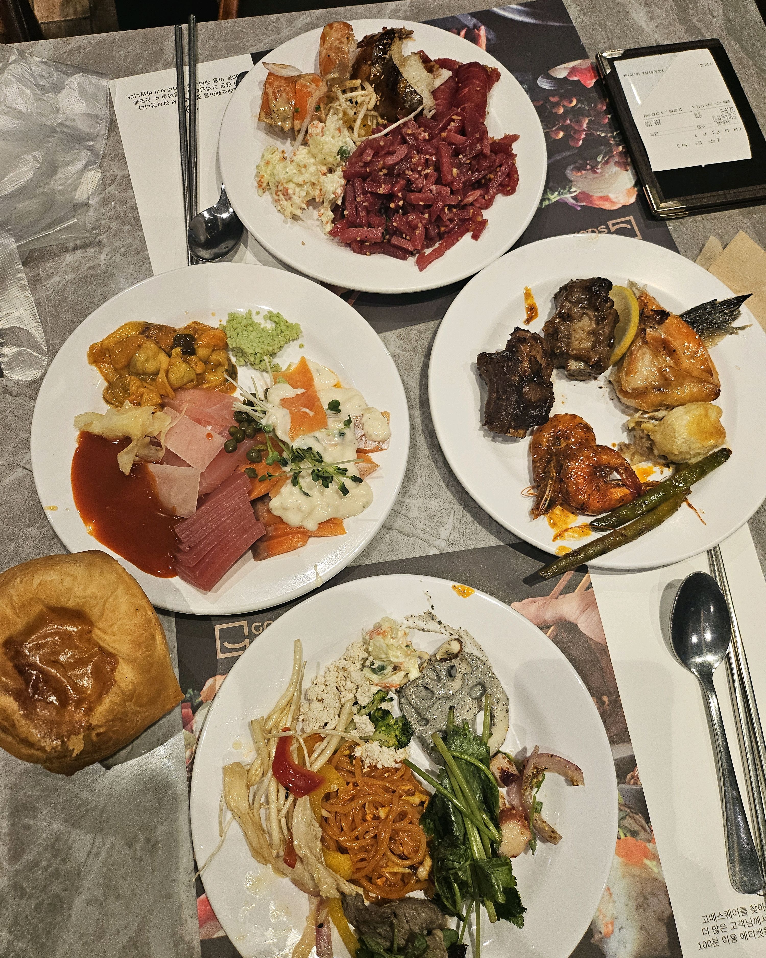명절 전 가족 모임이요... 가족끼리 모임 먹기 좋아요. - 별내 맛집 고메스퀘어 별내점