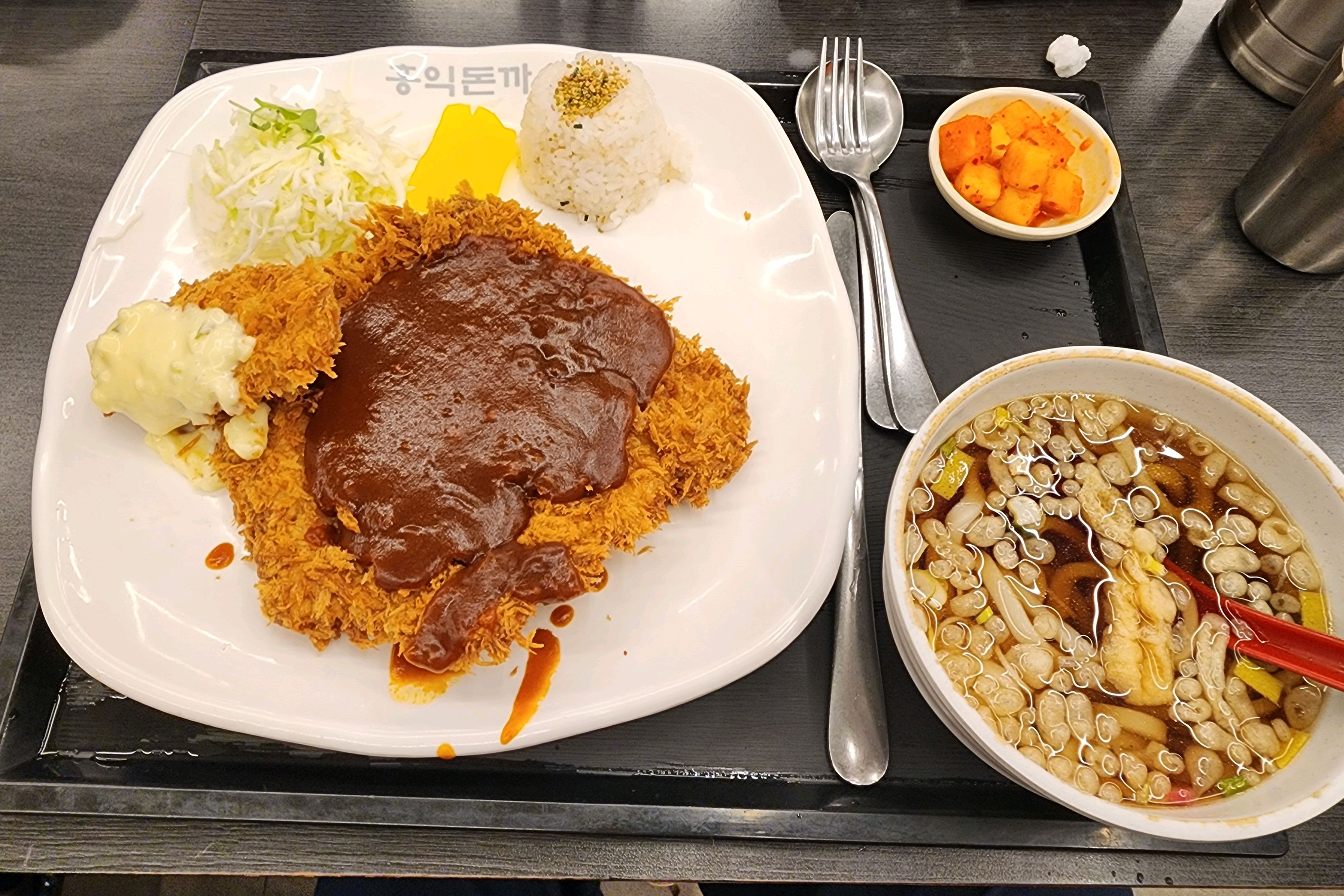 도림동에 위치한 지점입니다. - 인천 미추홀구 맛집 홍익돈까스 인천미추홀점