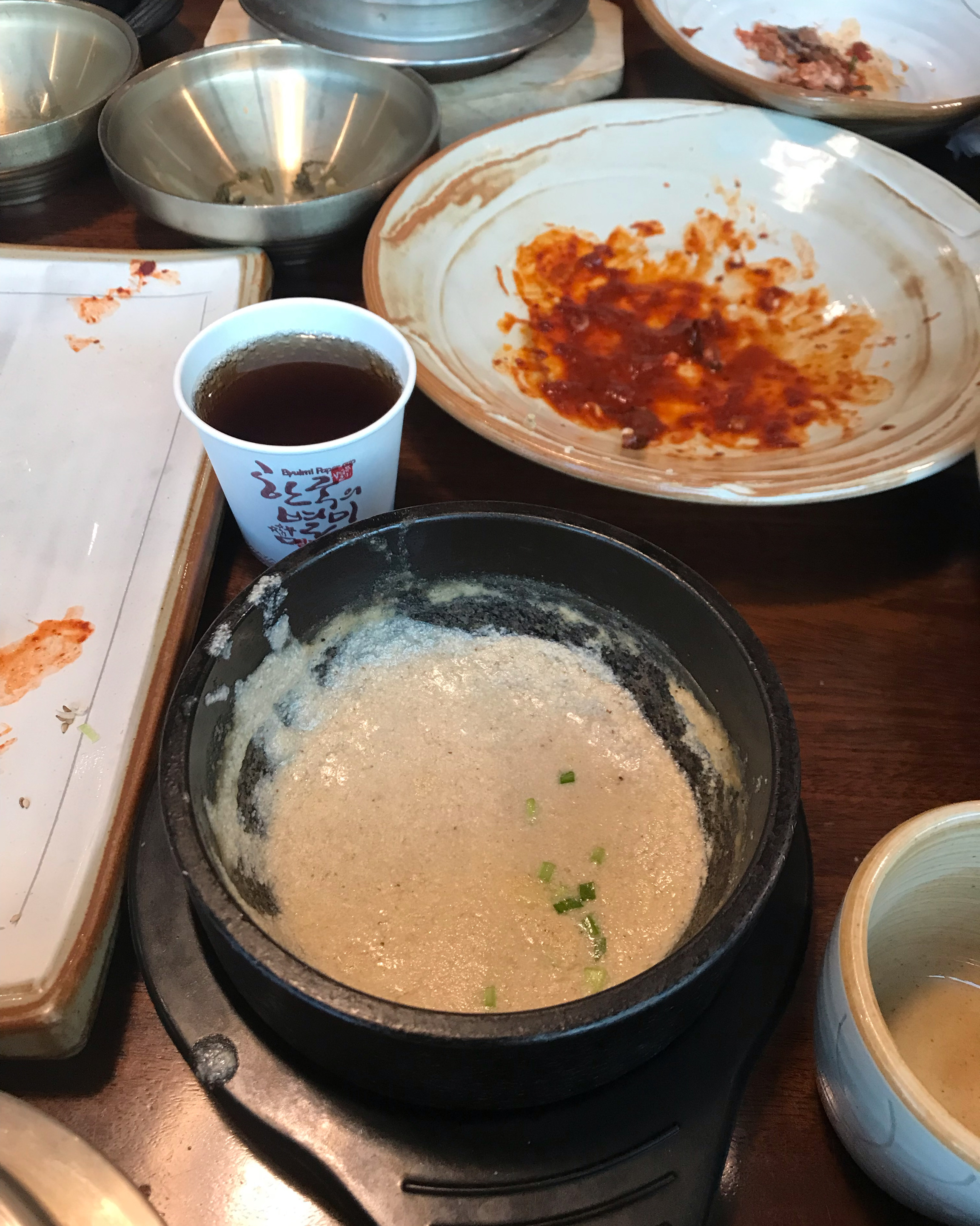 인천 맛집 거궁 부평점 39번째 리뷰 이미지