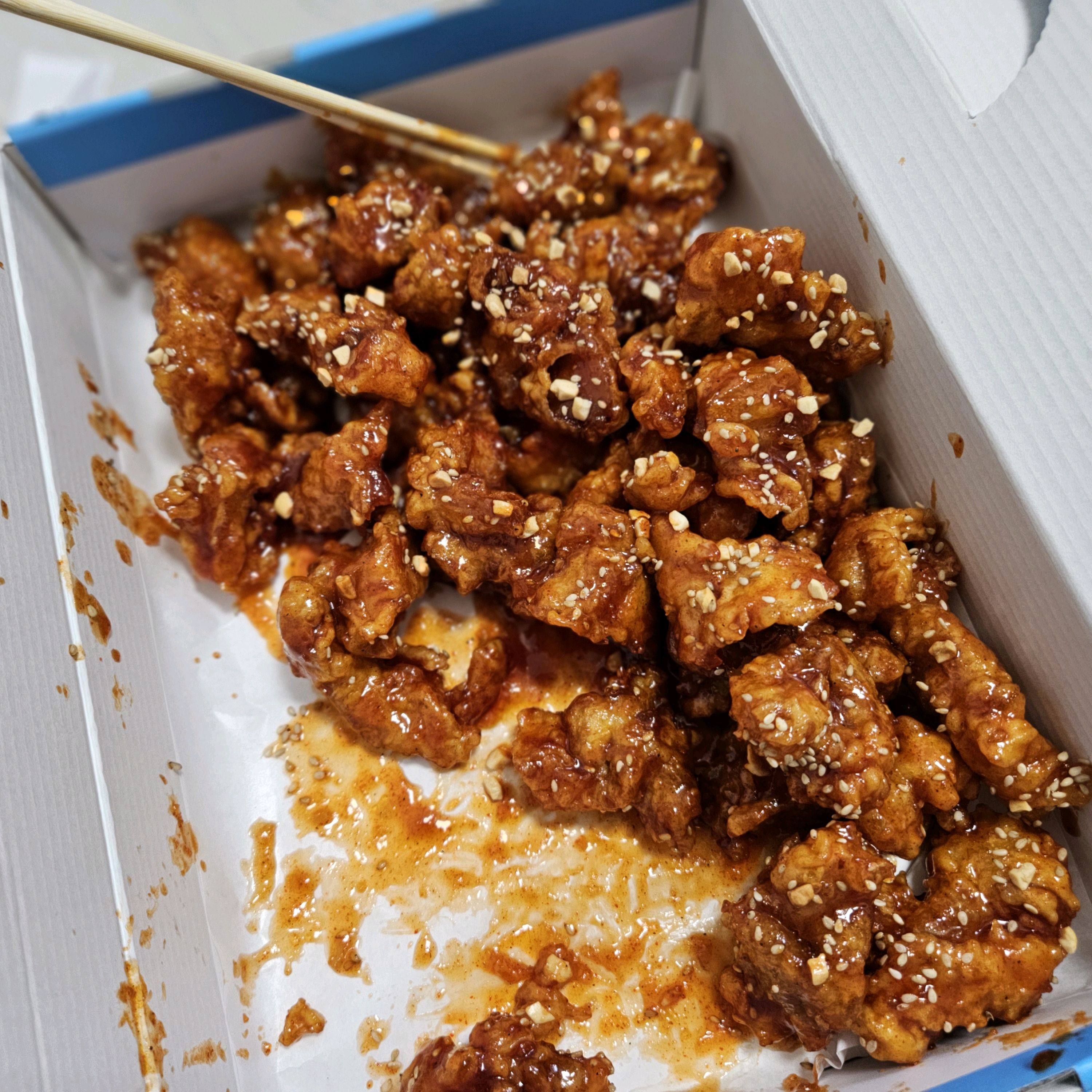 [동해 맛집 가마솥옛강정2호점] 직접 가본 로컬 리뷰