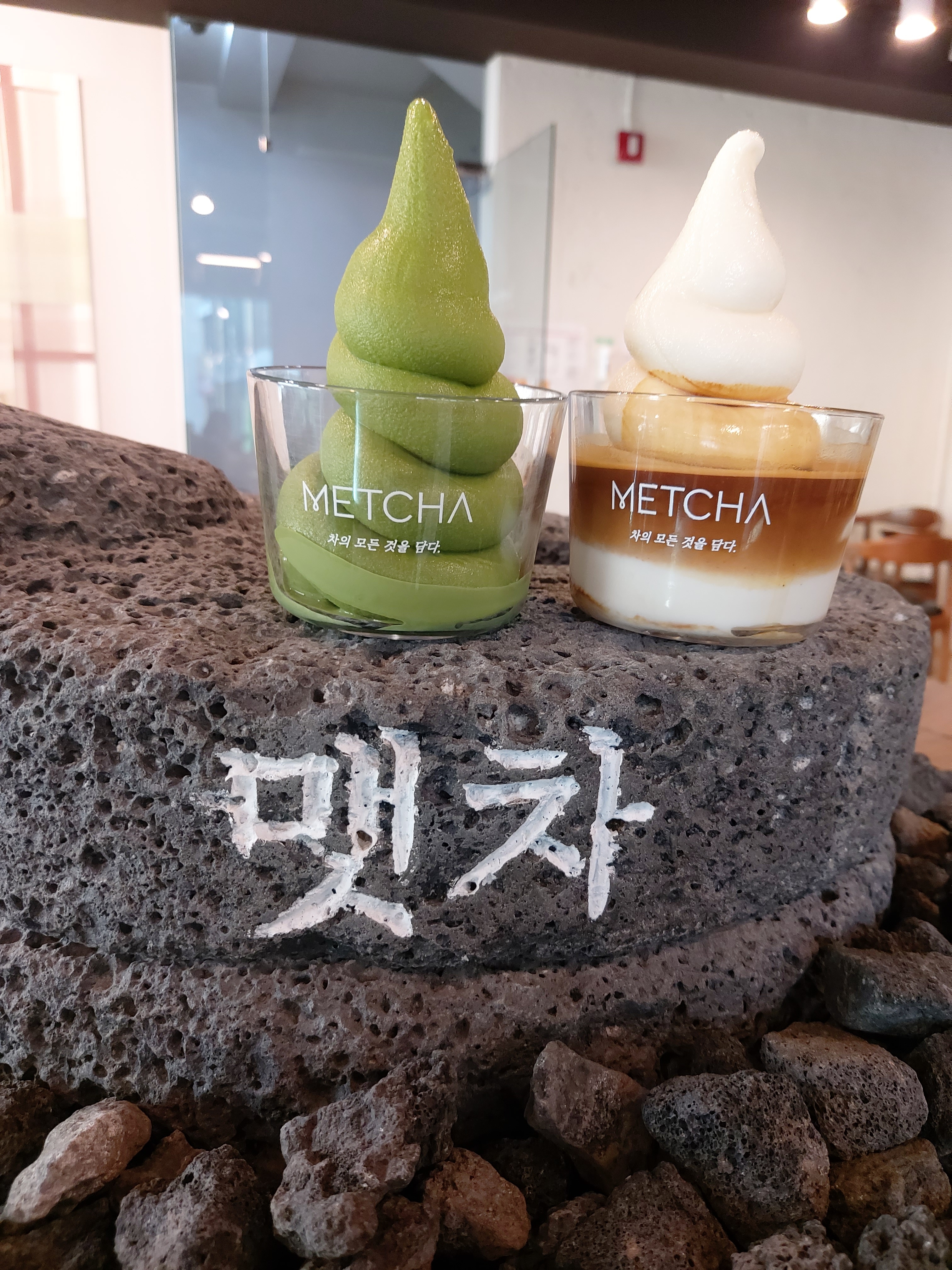 [명동 맛집 맷차 명동본점] 직접 가본 로컬 리뷰