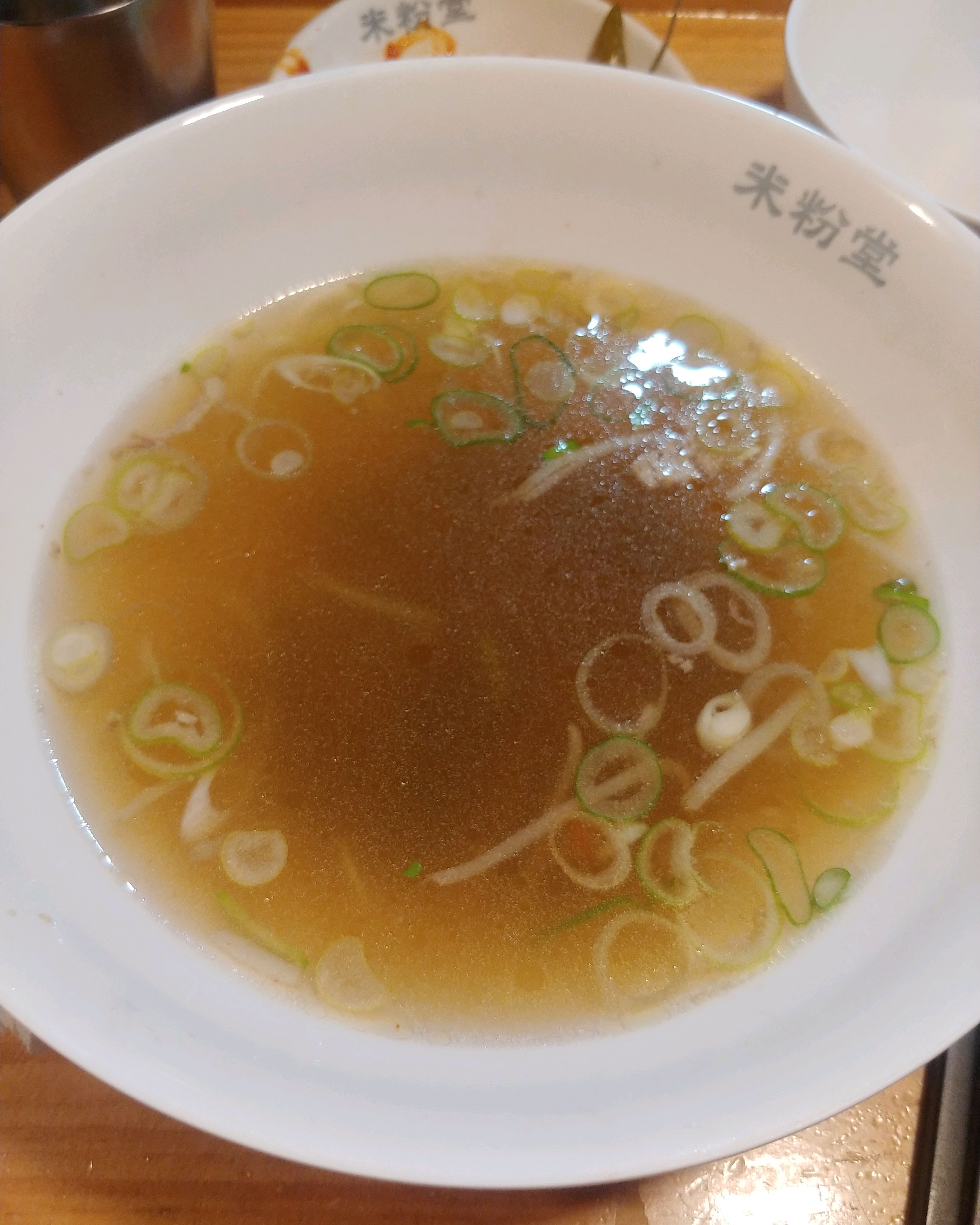 여기는 처음 와보는데 너무 맛있어요~ - 도화동 맛집 미분당