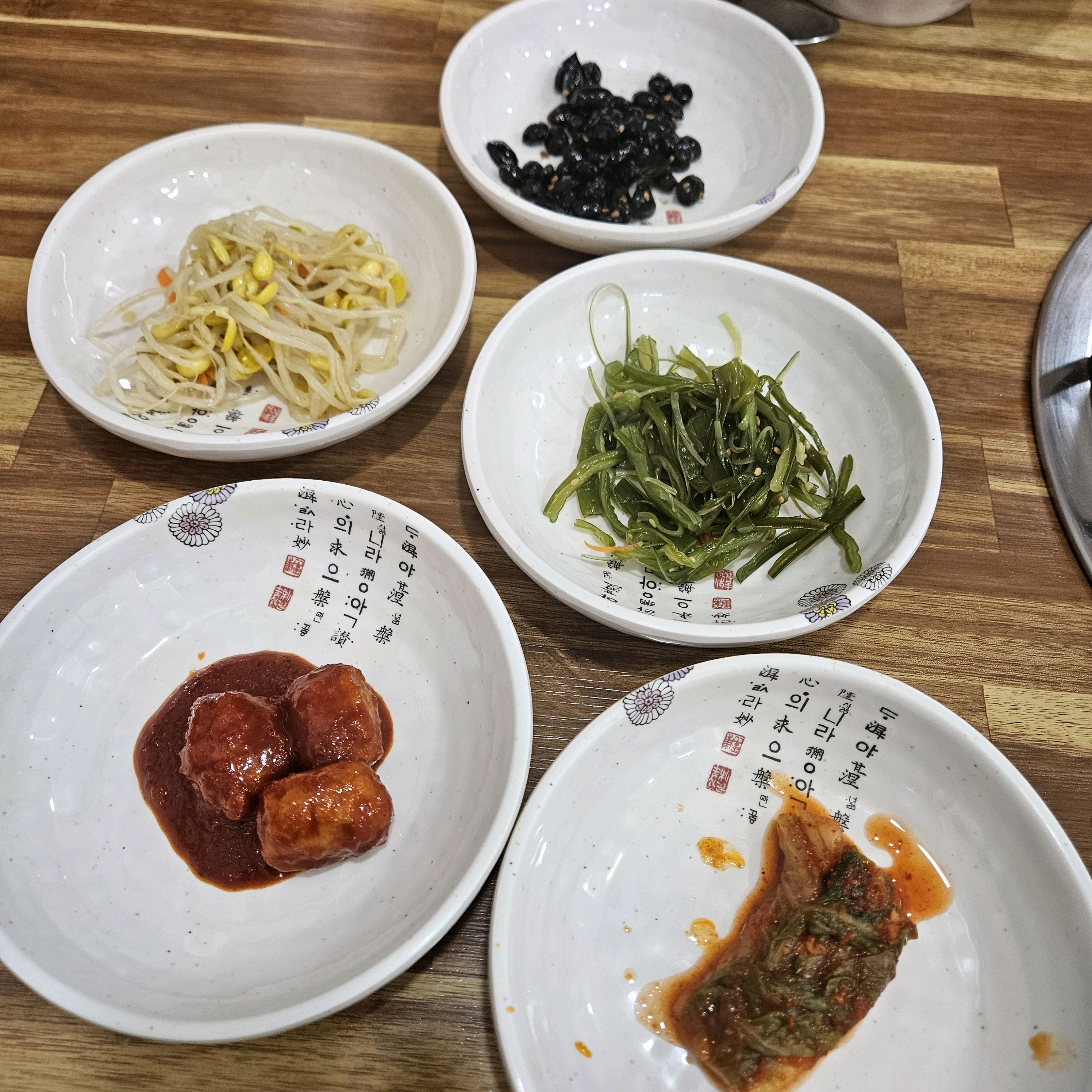 [여수 맛집 윤심이네실비집] 직접 가본 로컬 리뷰