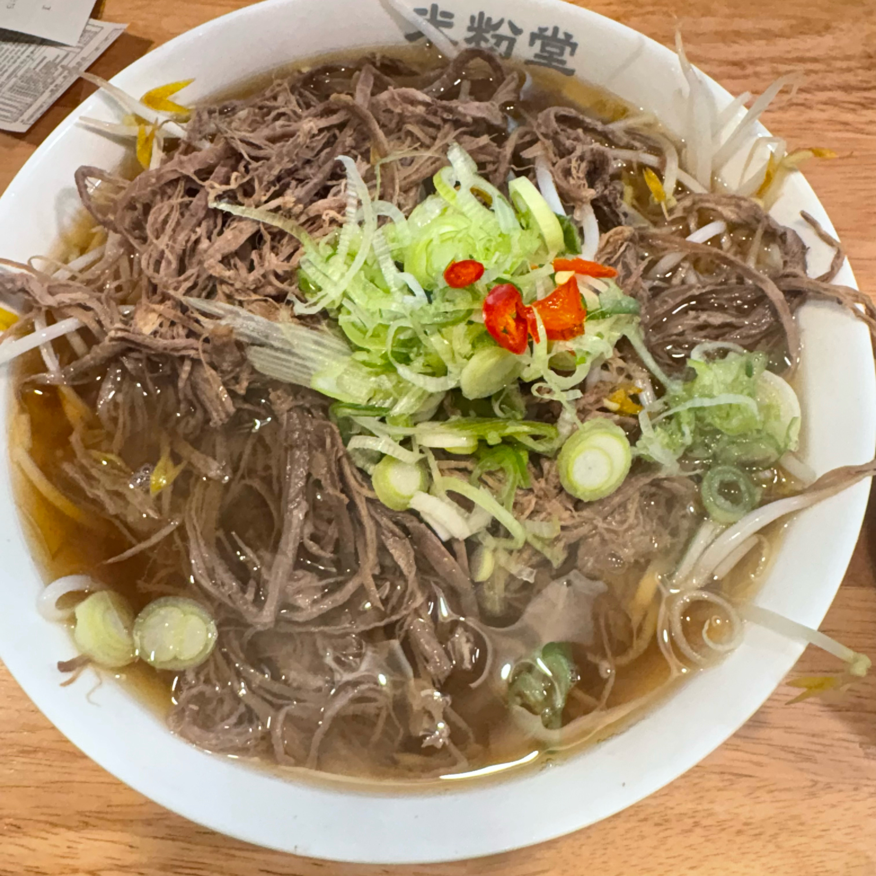 구리에서 쌀국수는 항상 미분당으로만 먹으러 와요. - 구리역 맛집 미분당 구리점