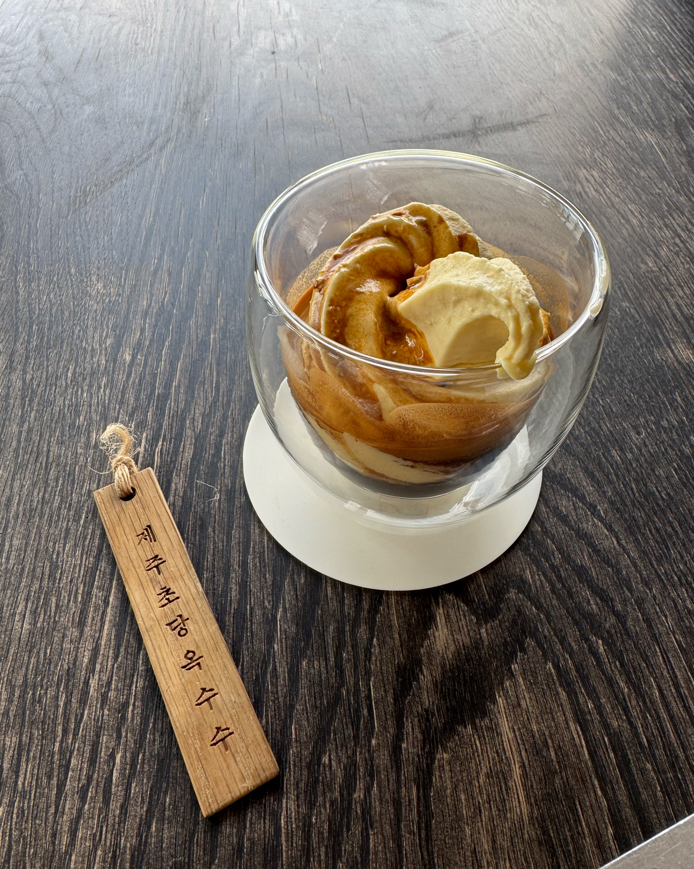 초당 옥수수 음료와 아이스크림 - 제주 맛집 점점