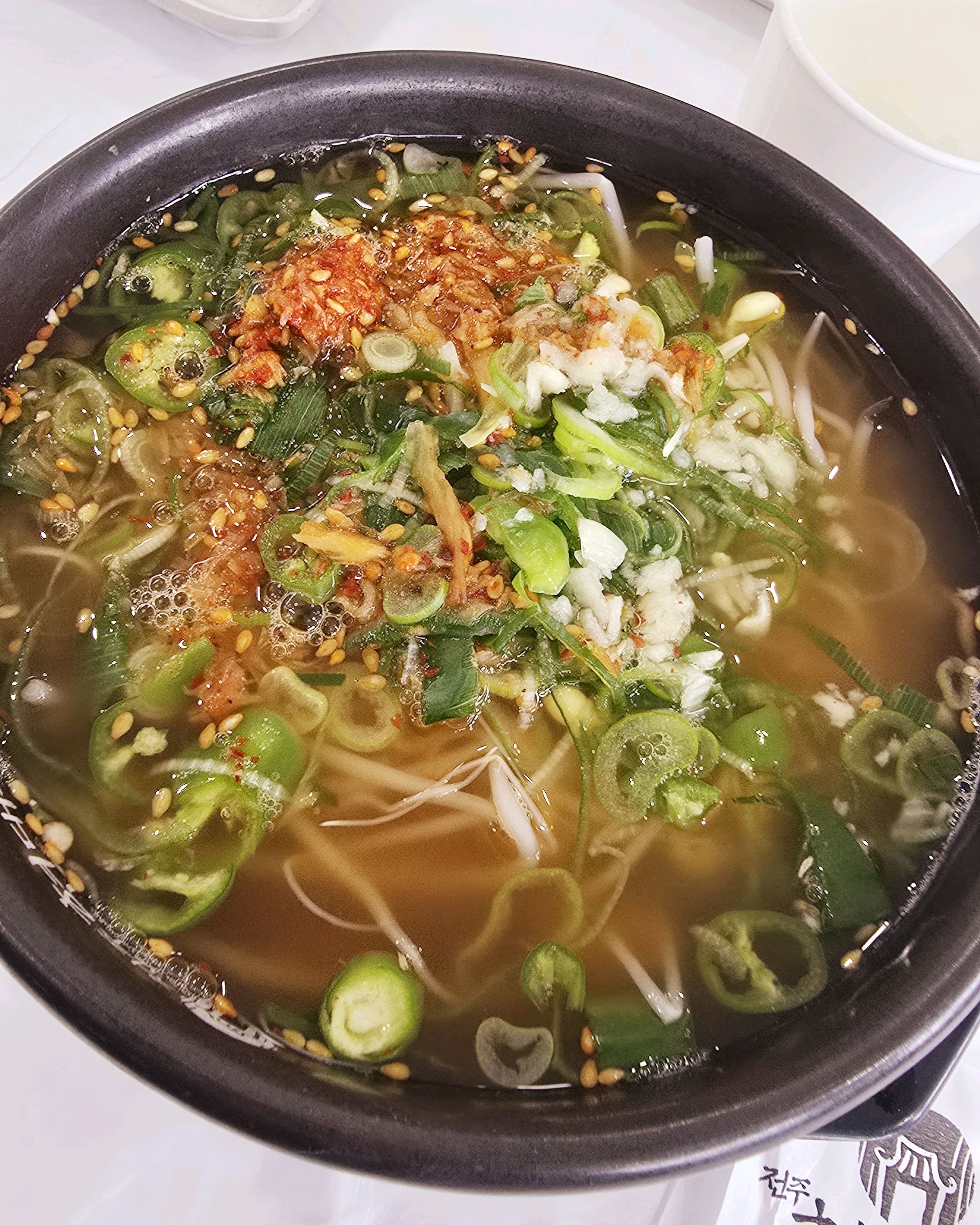 아이들과 함께한 속초 여행중 발견한 현대옥 !! - 아바이마을 맛집 현대옥 속초점