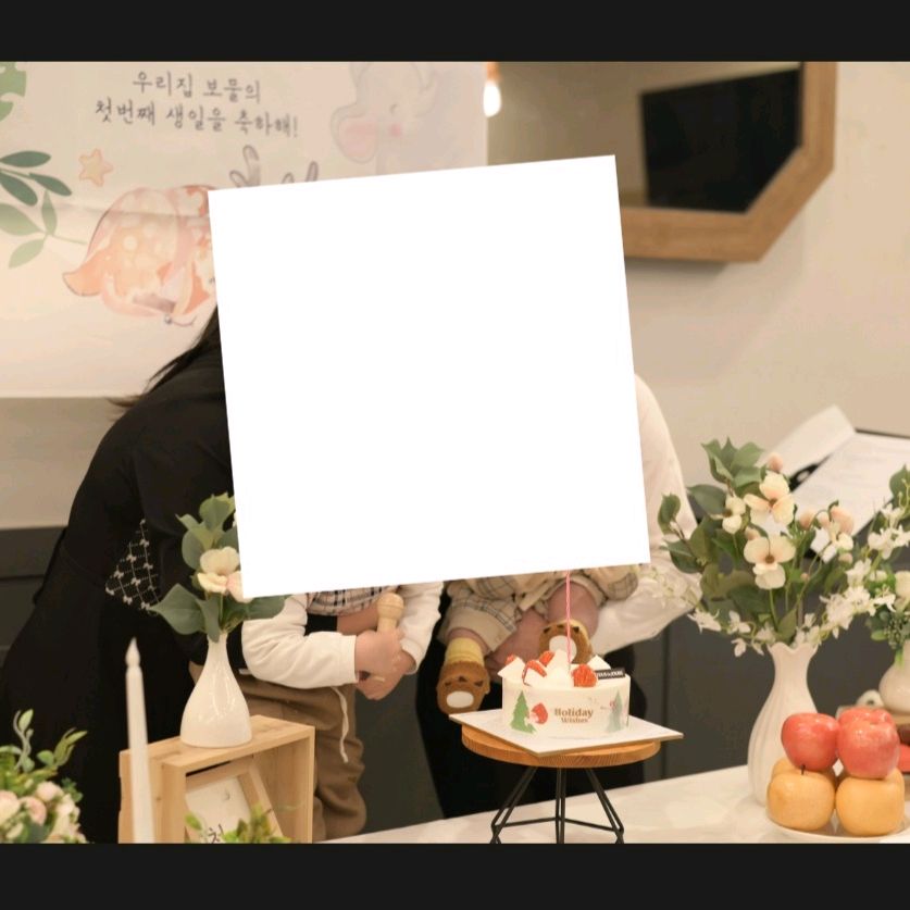 아이 돌잔치 위해 방문한 매장이에요~ - 상암 맛집 다이닝원 상암점