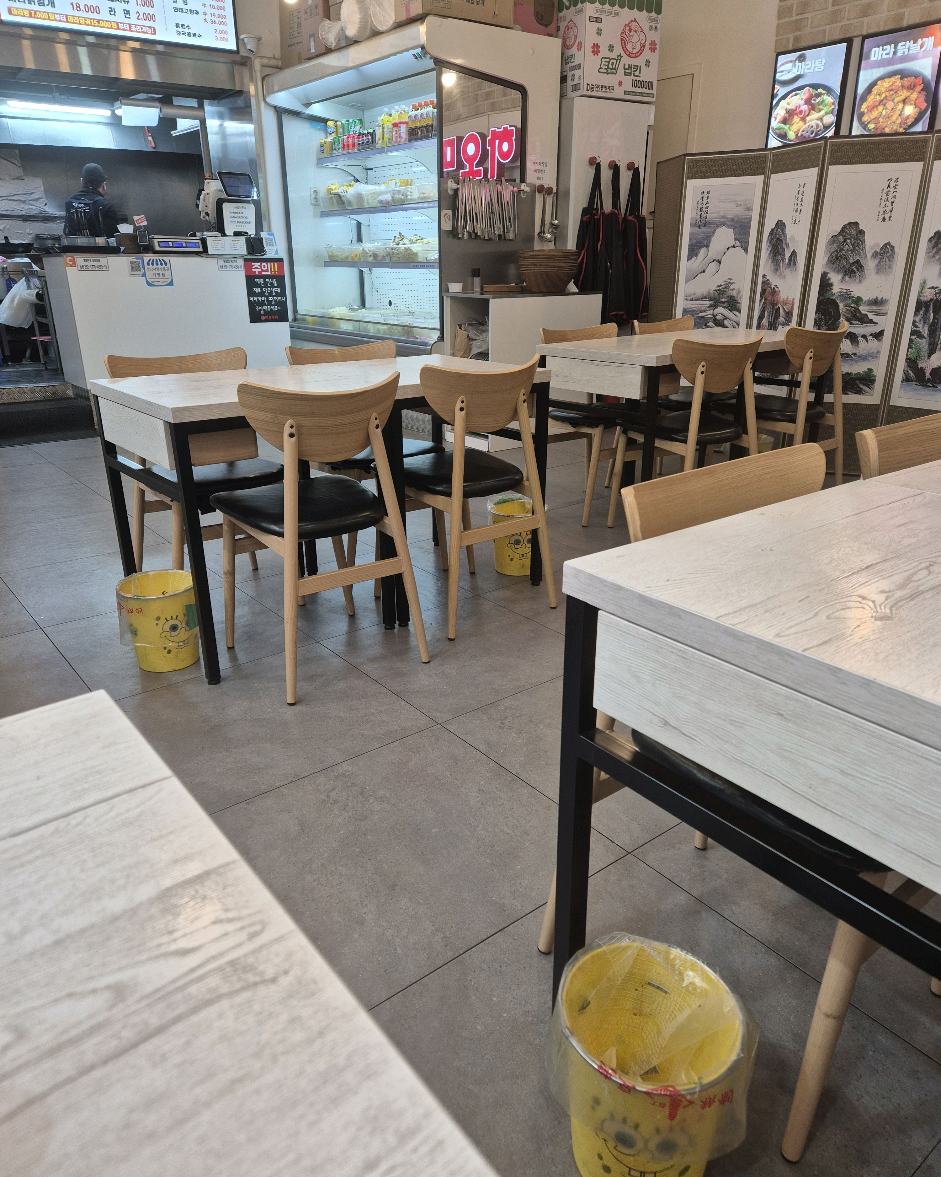 오리역 맛집 하오마라 오리역점 내돈내산 방문후기