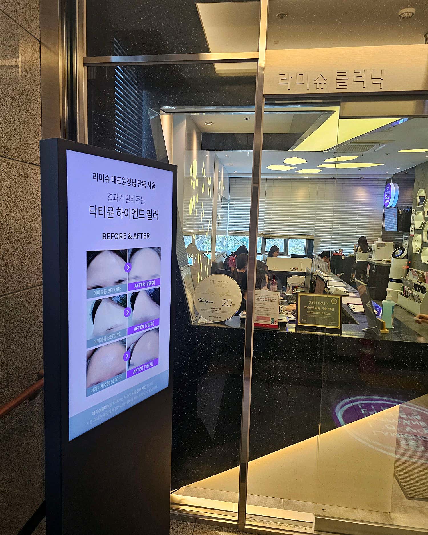 Xvfg 경북 포항시 북구 정형외과 전문병원 추천 5곳 어깨 | 손가락 | 목 | 관절 | 무릎