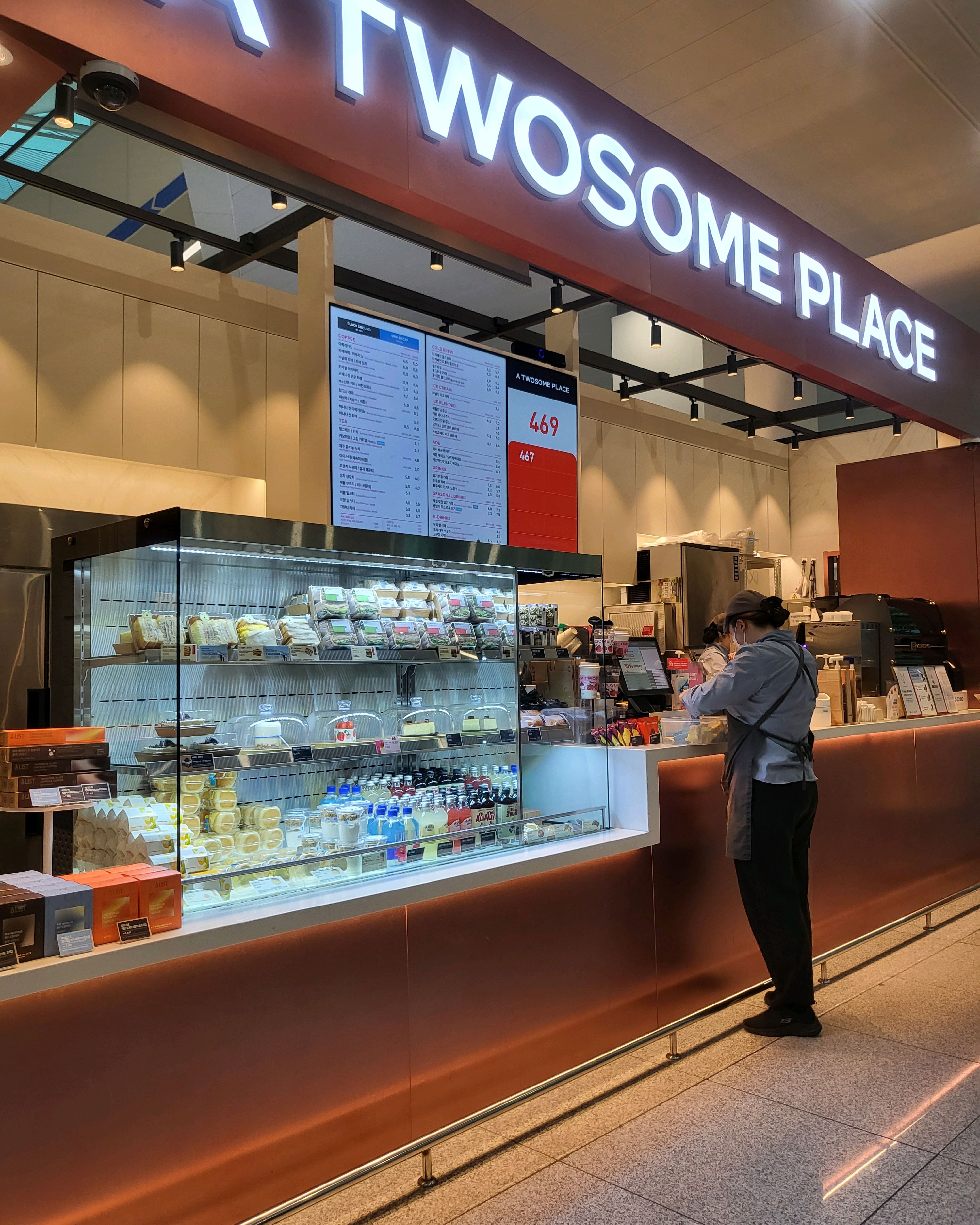[인천공항 맛집 투썸플레이스 인천공항T2B1F점] 직접 가본 로컬 리뷰