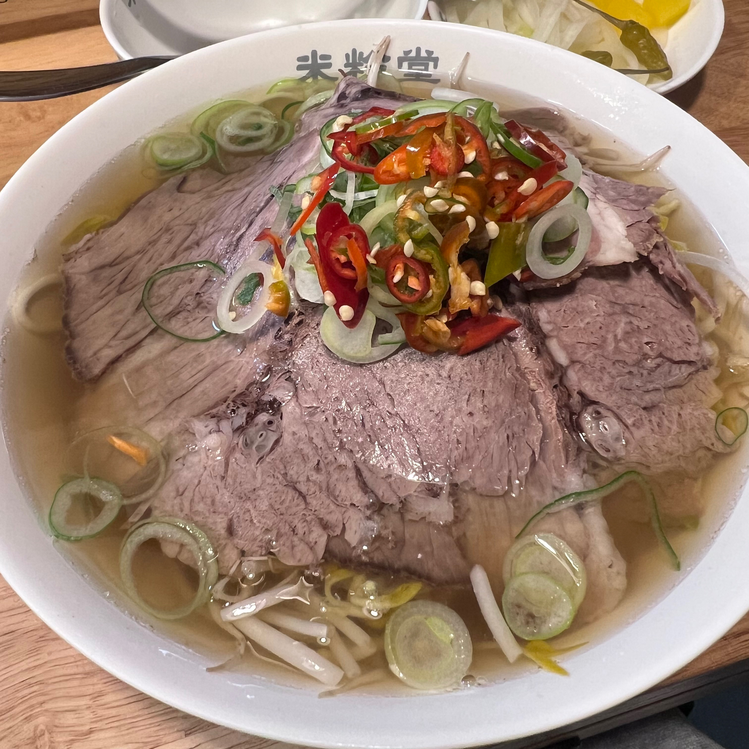 추운날 따뜻한 차돌박이 쌀국수 너무 맛있어요!! - 부천 중동 맛집 미분당 부천시청점