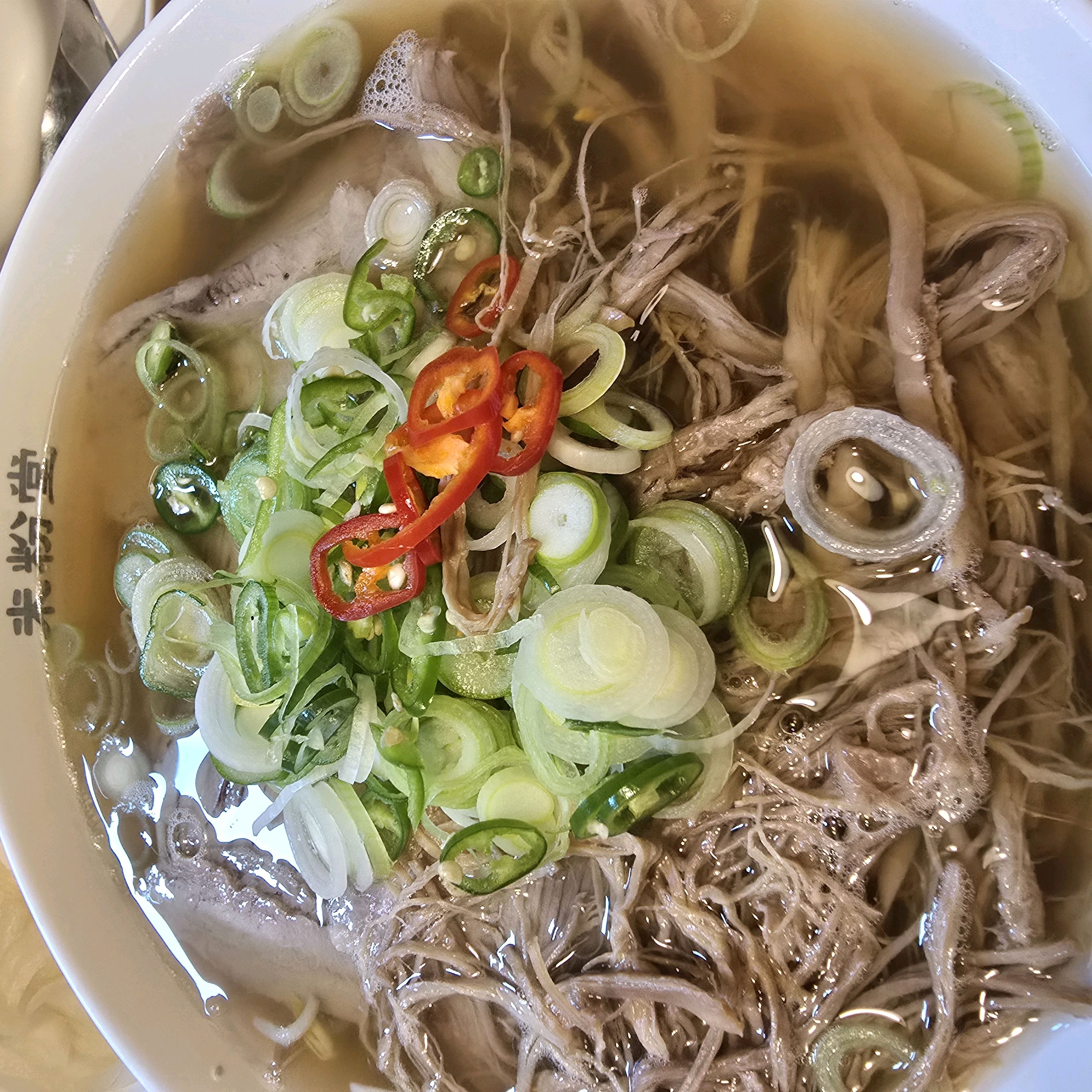 쌀국수 육수가 찐하고 맛있어요 - 전주 신시가지 맛집 미분당 전주신시가지점