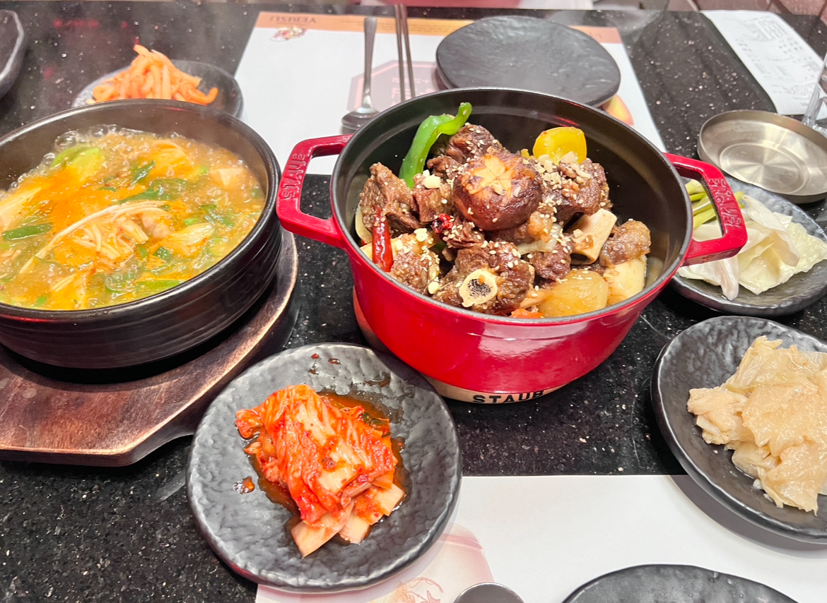 정자역 맛집 육덕등심 정자점 내돈내산 리얼후기