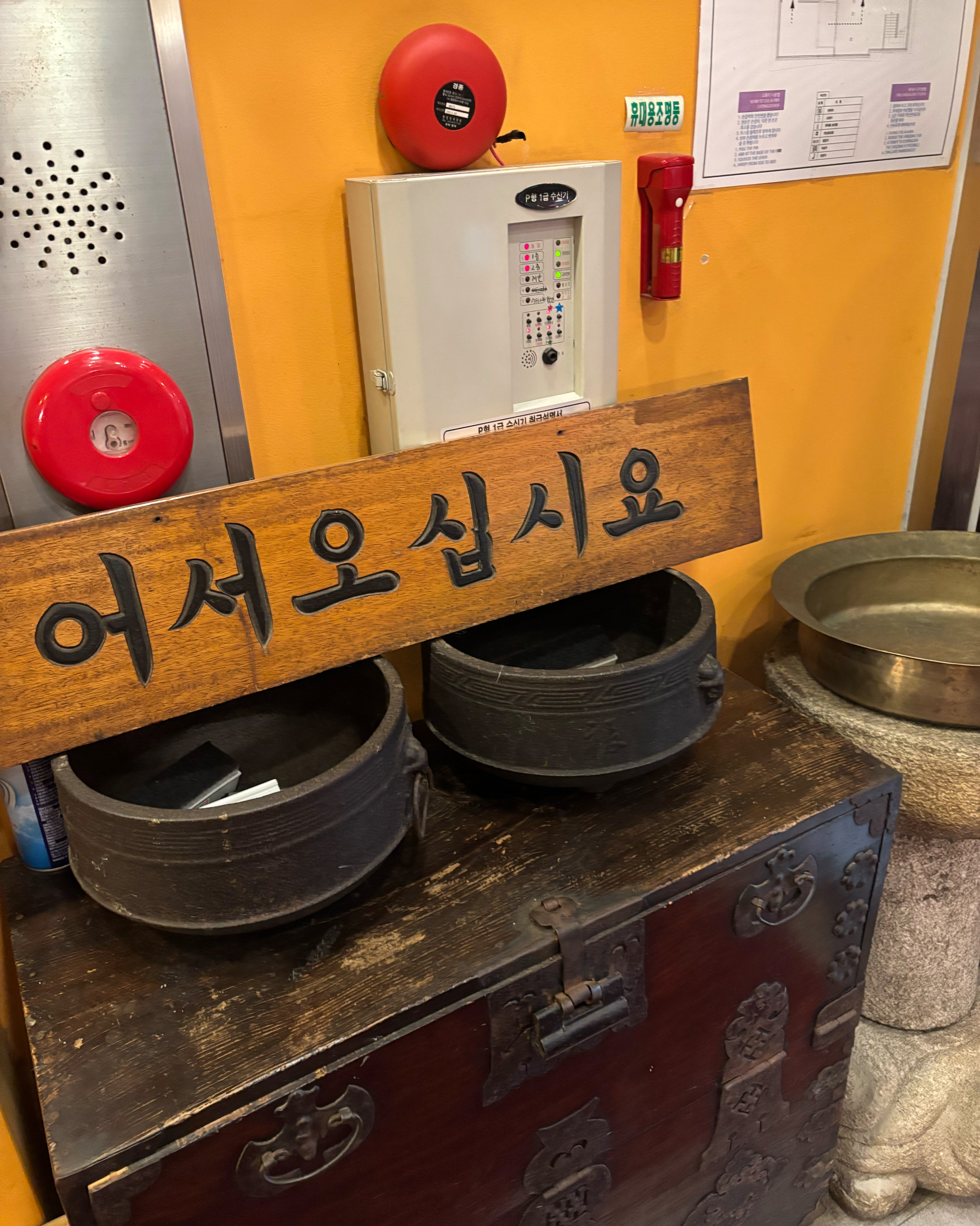 [명동 맛집 남포면옥] 직접 가본 로컬 리뷰