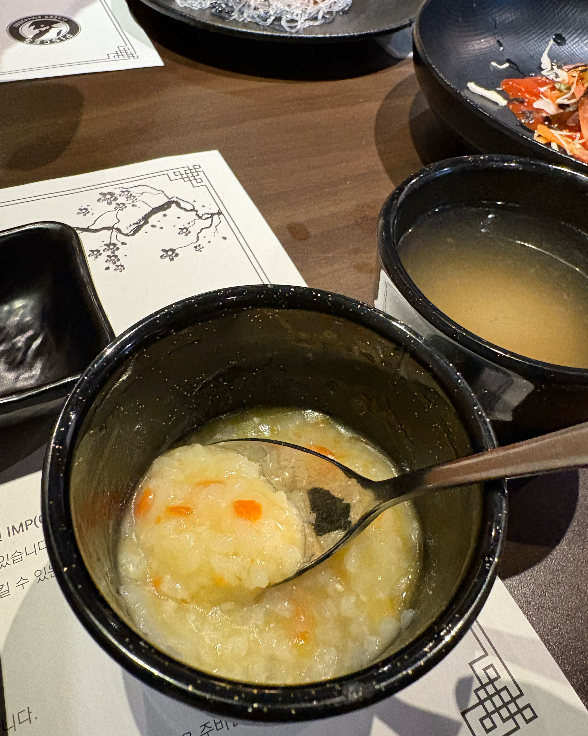 오랜만에 물고기자리에 - 수지 맛집 물고기자리 본점