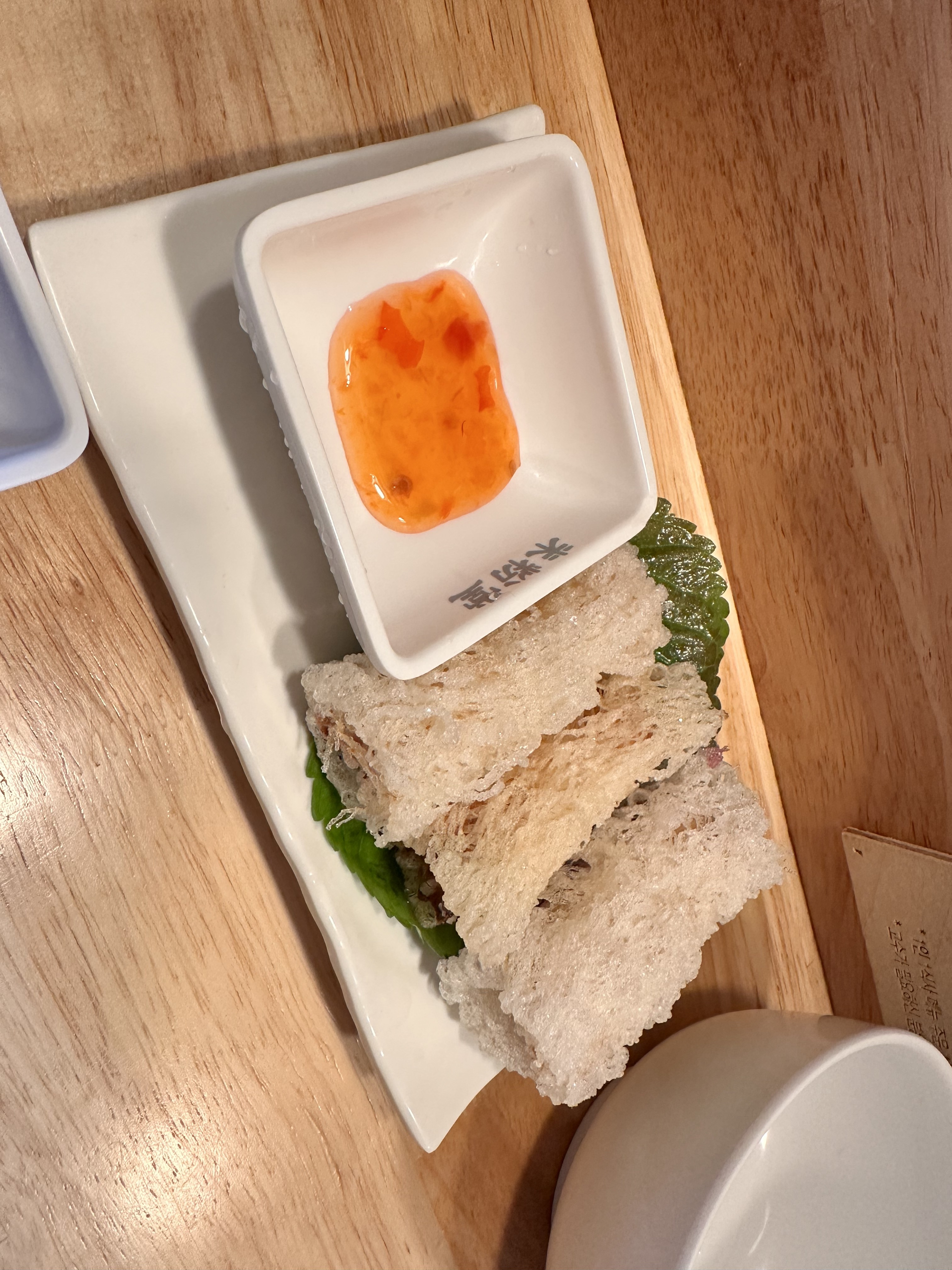 맛나요~~ - 야탑 맛집 미분당 야탑점