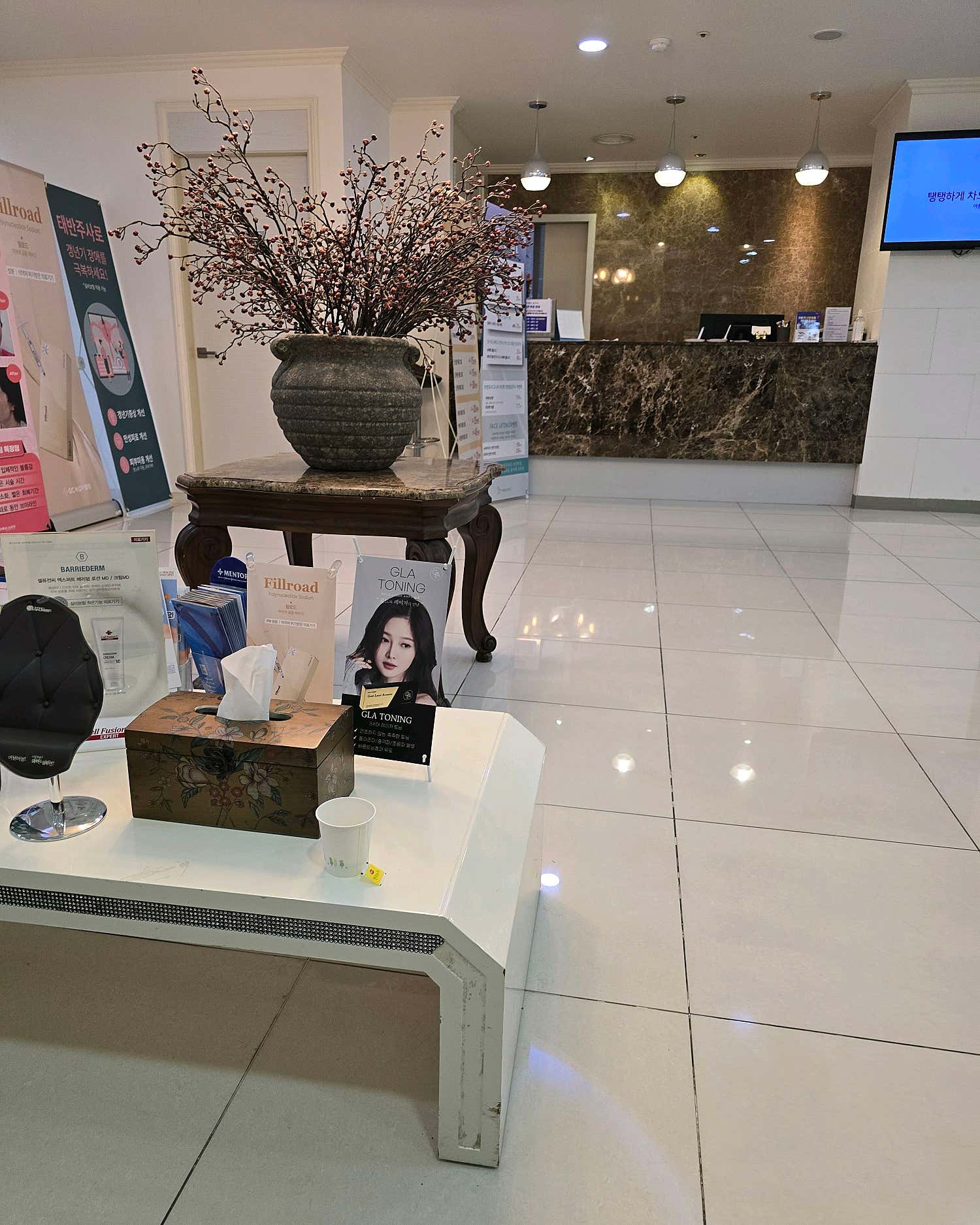 이정헌피부과의원 이미지