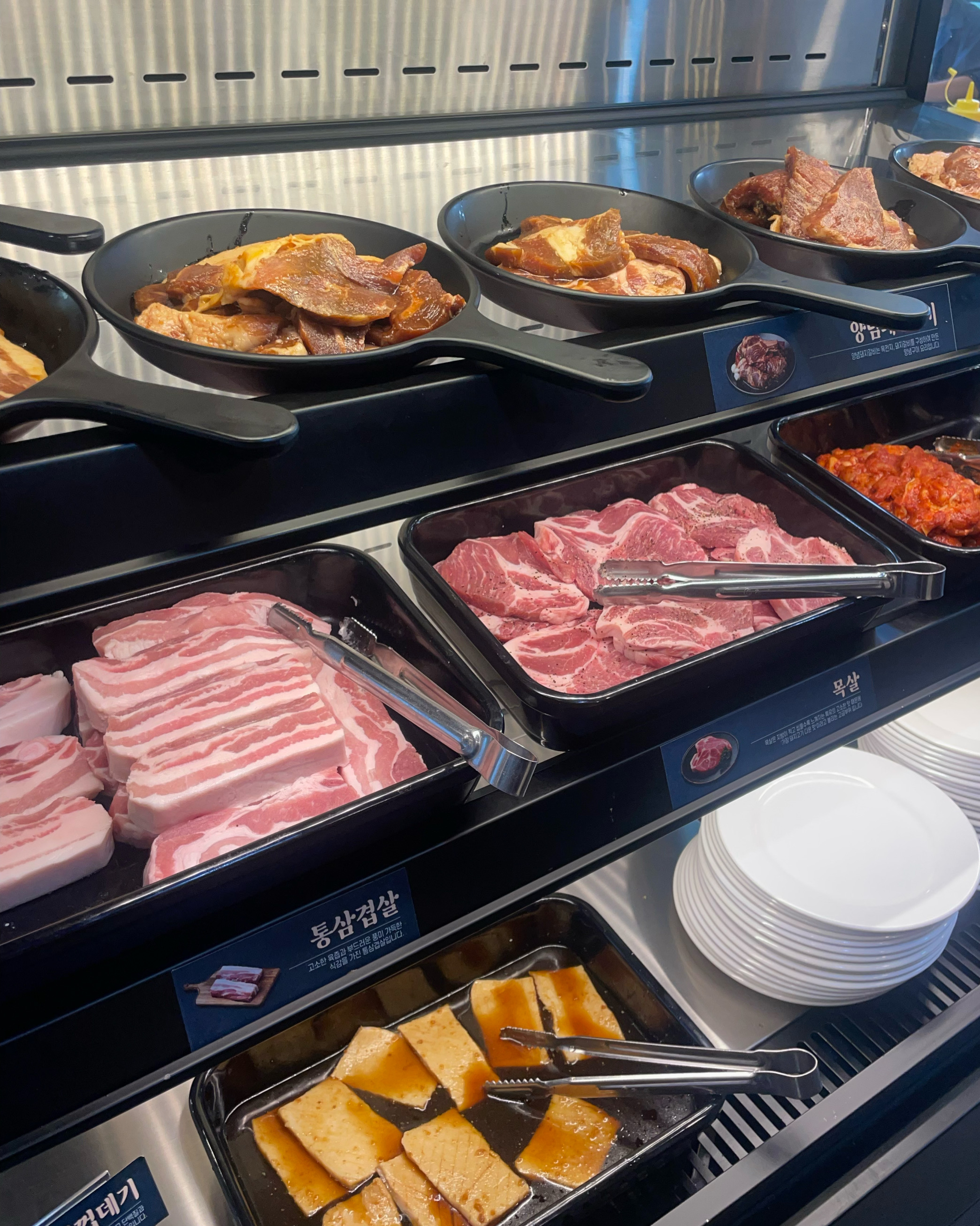 저는 항상 돼지갈비 땡기면 명륜 옵니다☺️ - 발산역 맛집 명륜진사갈비 서울발산역점