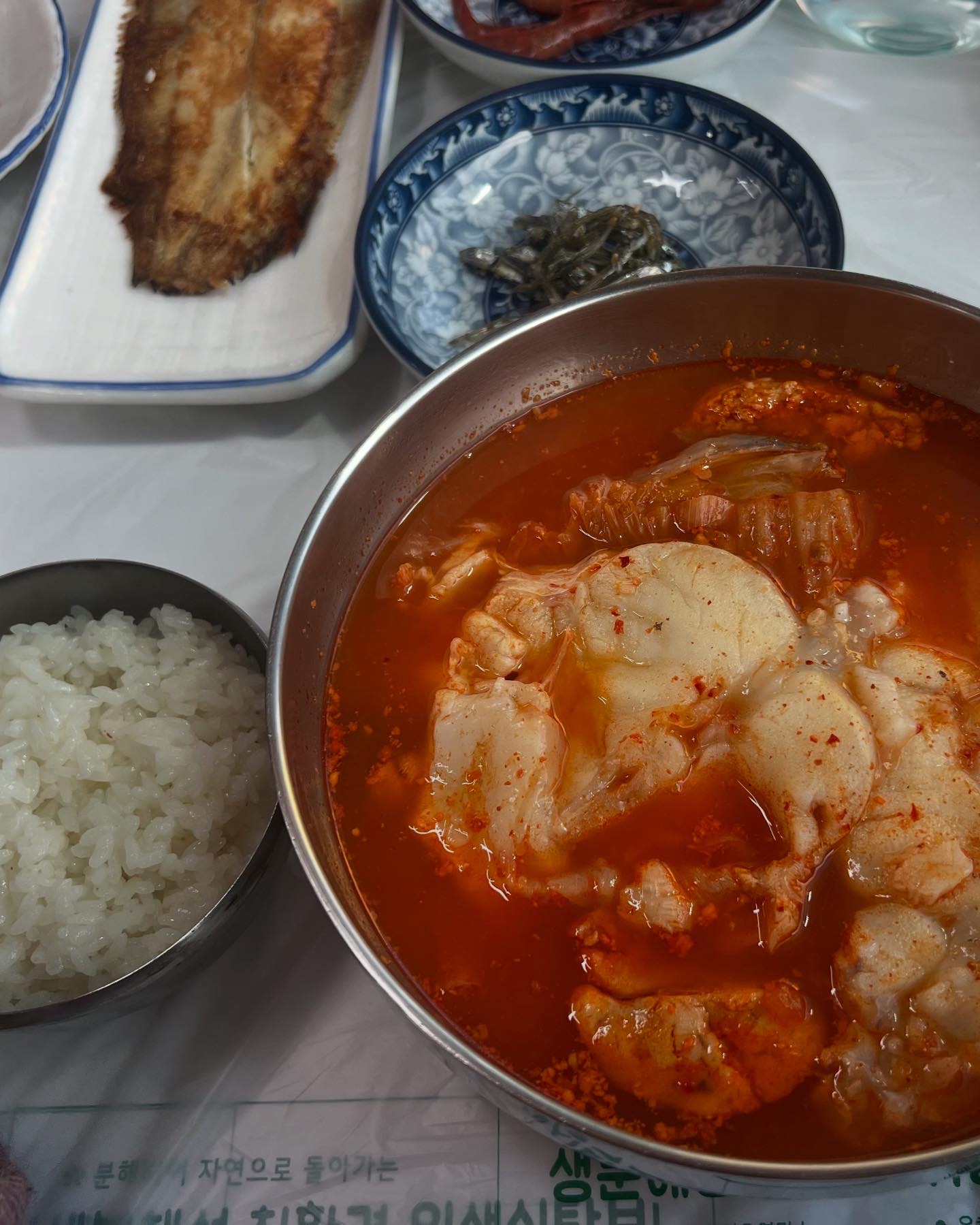 [동해 맛집 청풍횟집] 직접 가본 로컬 리뷰
