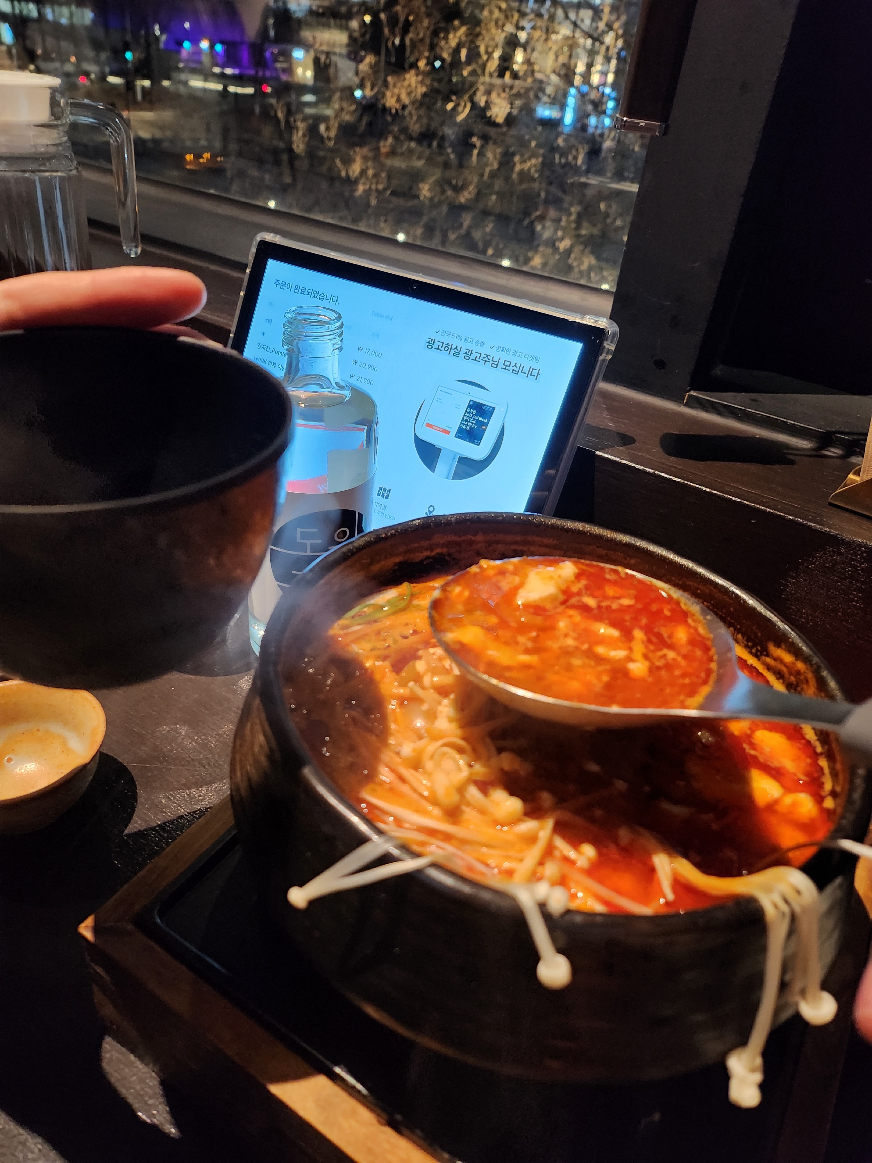 [광화문 맛집 리파인 을지로명동점] 직접 가본 로컬 리뷰