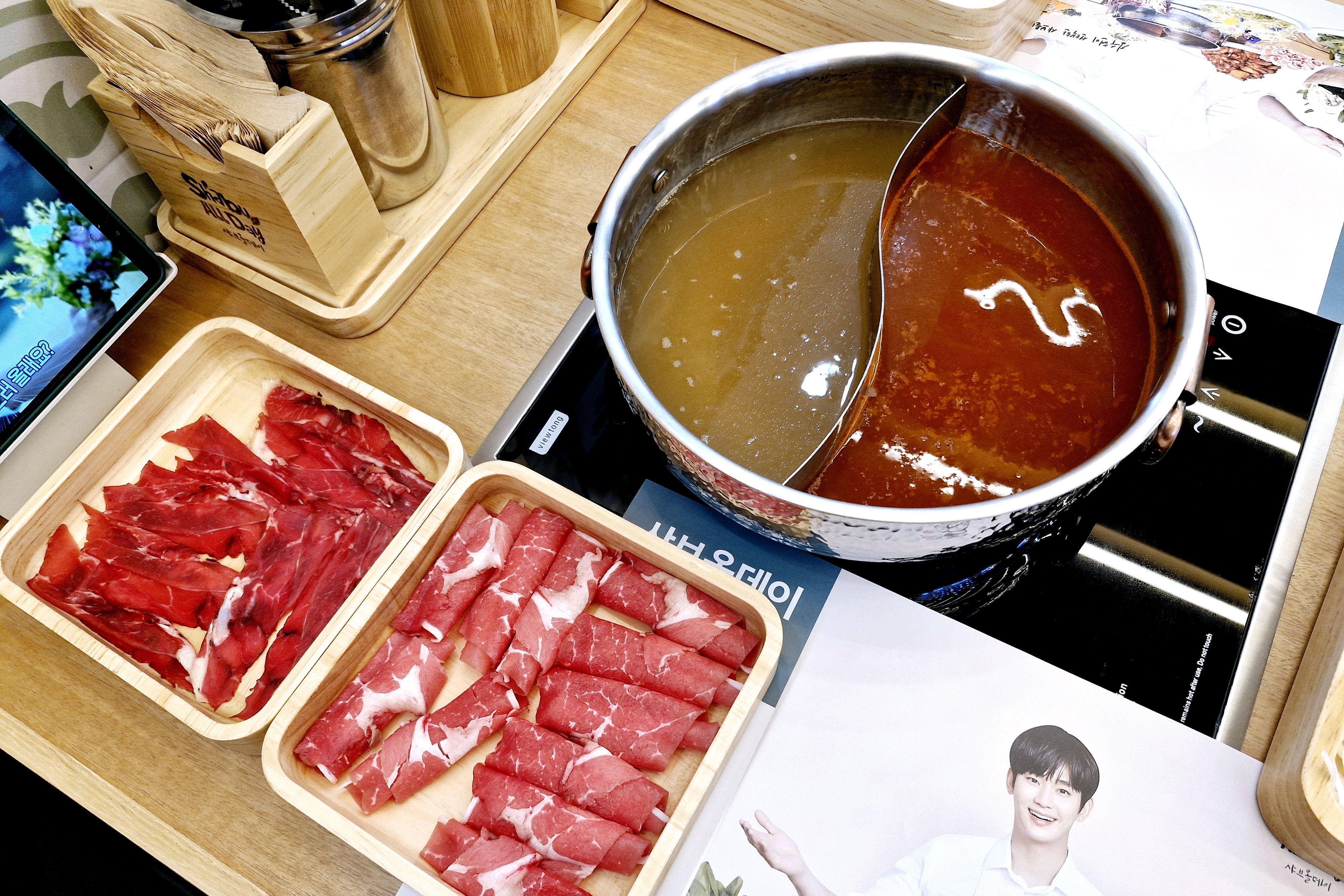 새로 오픈한곳이라 깔끔하고 친절해요😄 - 화성 남양 맛집 샤브올데이 화성남양점