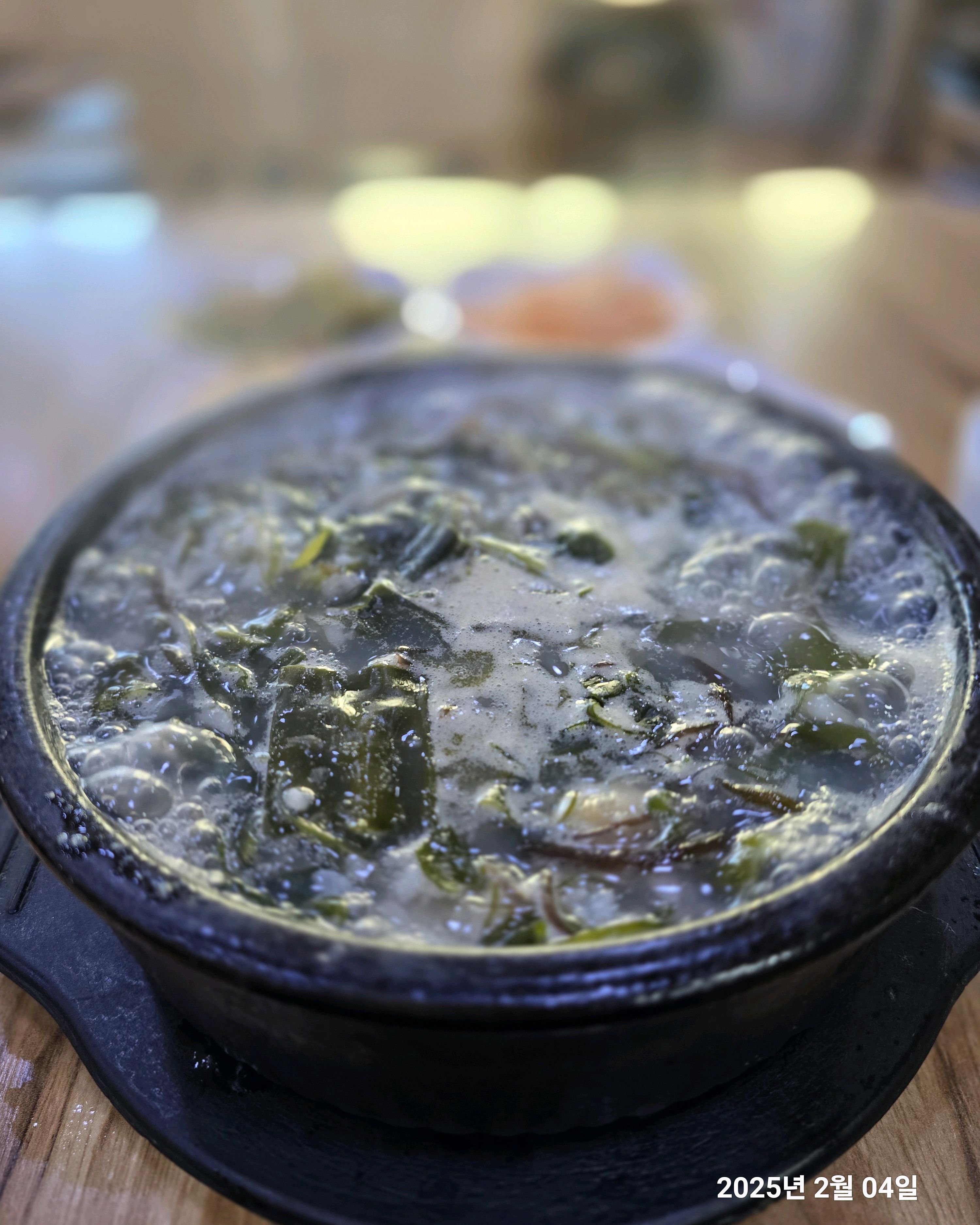 미금역 맛집 바다애 분당미금역본점 내돈내산 방문리뷰