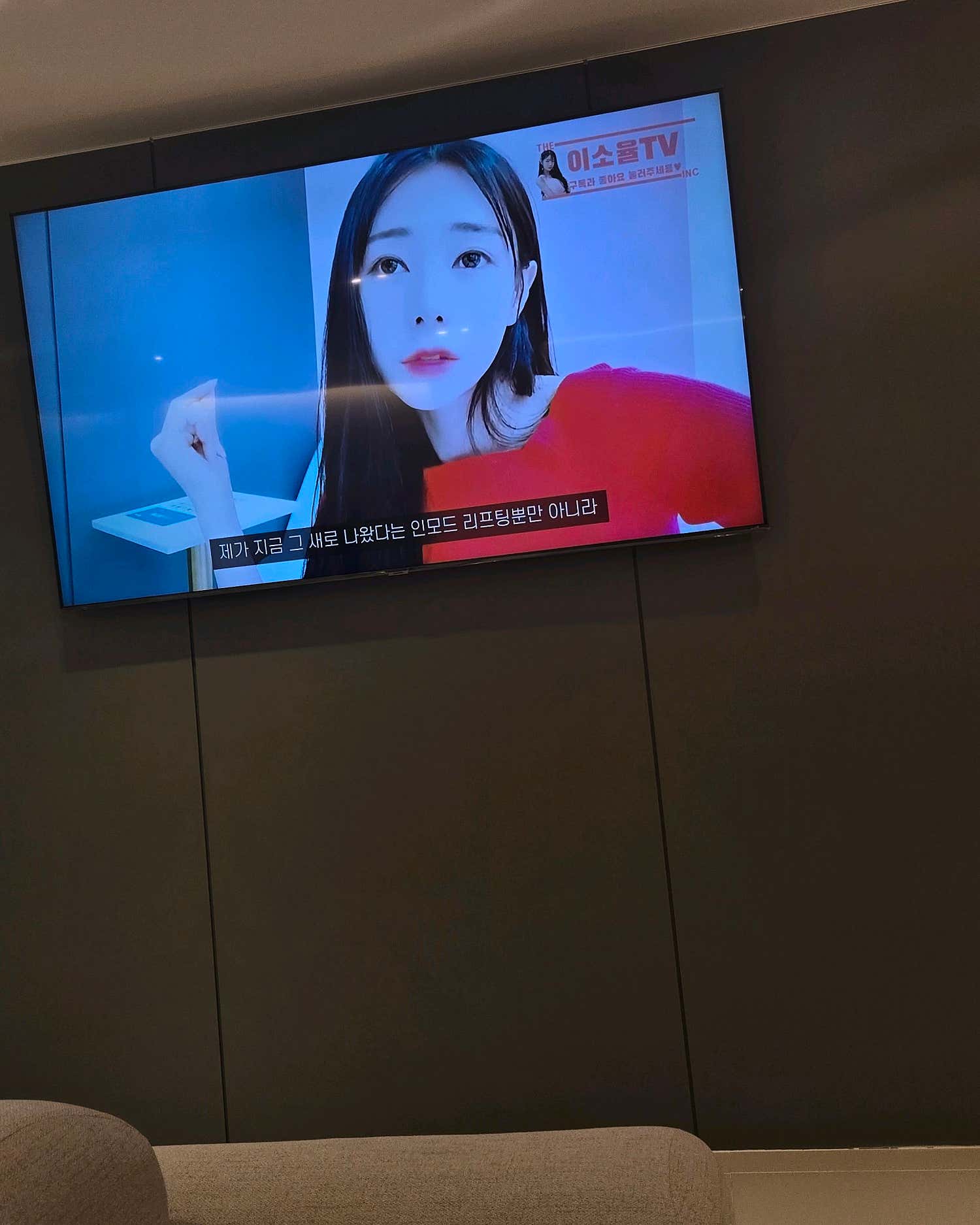 블리비의원 구로점