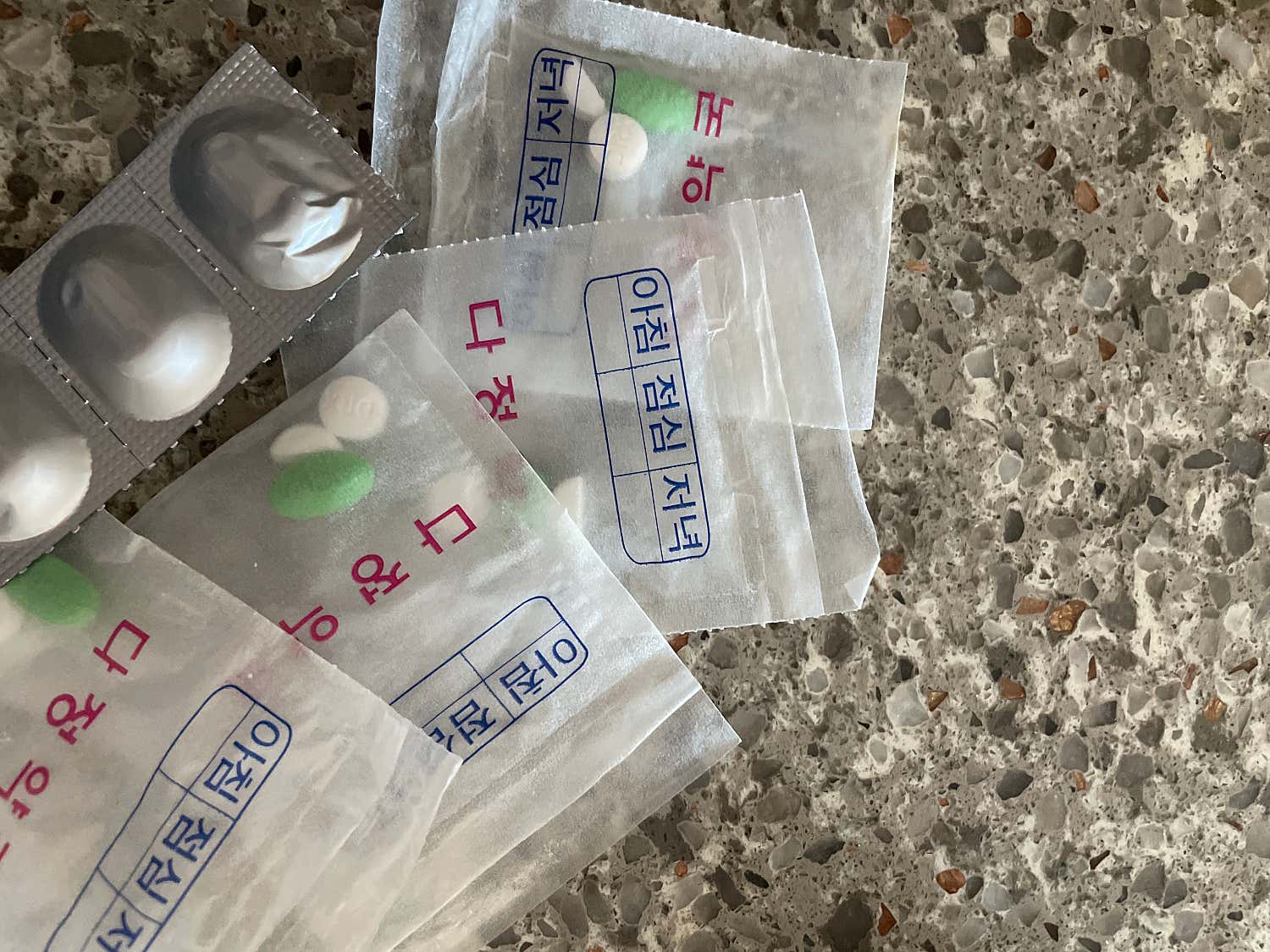 멘파워비뇨기과의원 부산점