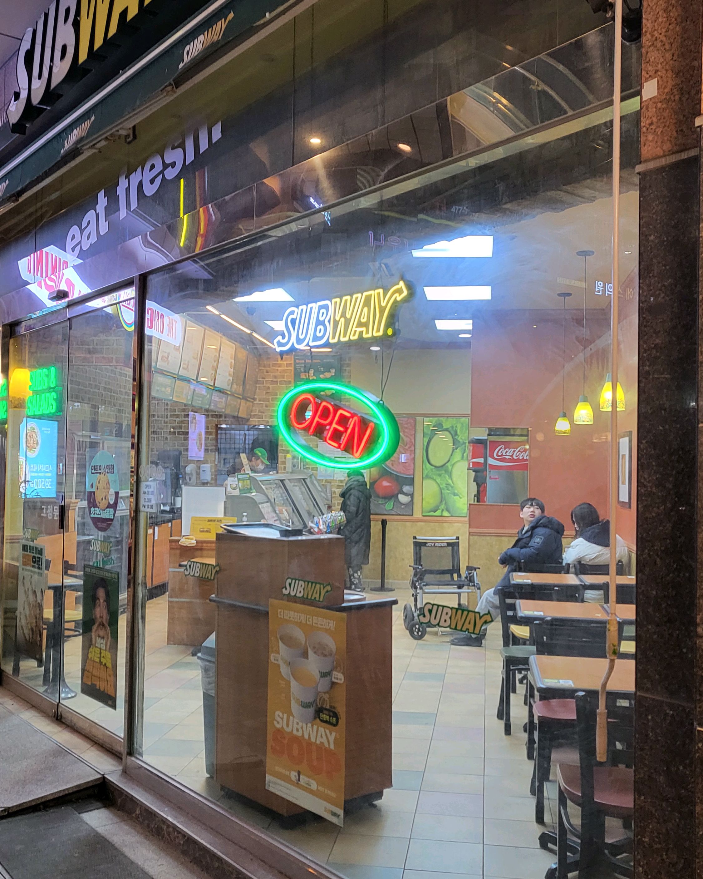 모두가 아는 이 곳에 직접와서 주문해봤는데 - 천호동 맛집 써브웨이 천호점