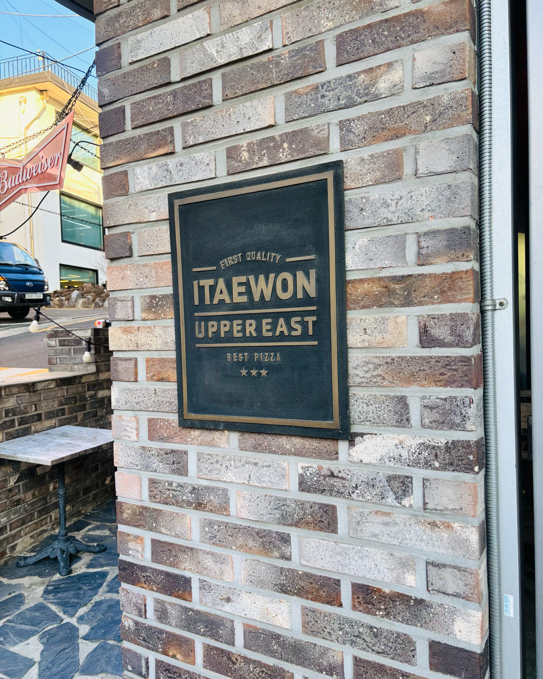 [경리단길 맛집 어퍼이스트] 직접 가본 로컬 리뷰