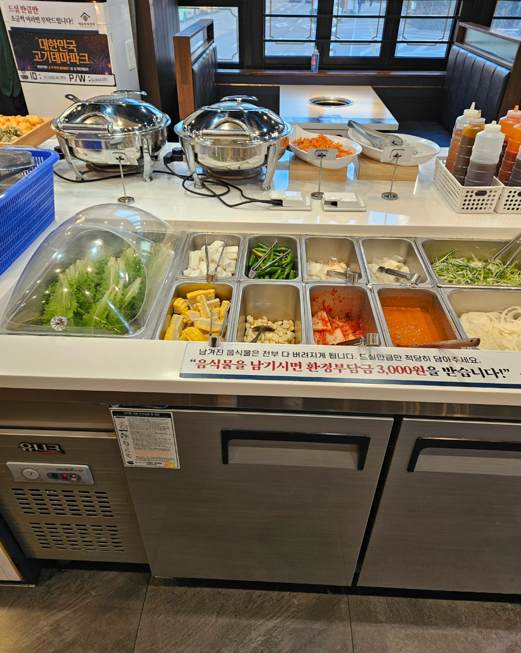 명륜진사갈비에서 맛있는 식사를 하고 왔습니다! - 발산역 맛집 명륜진사갈비 서울발산역점
