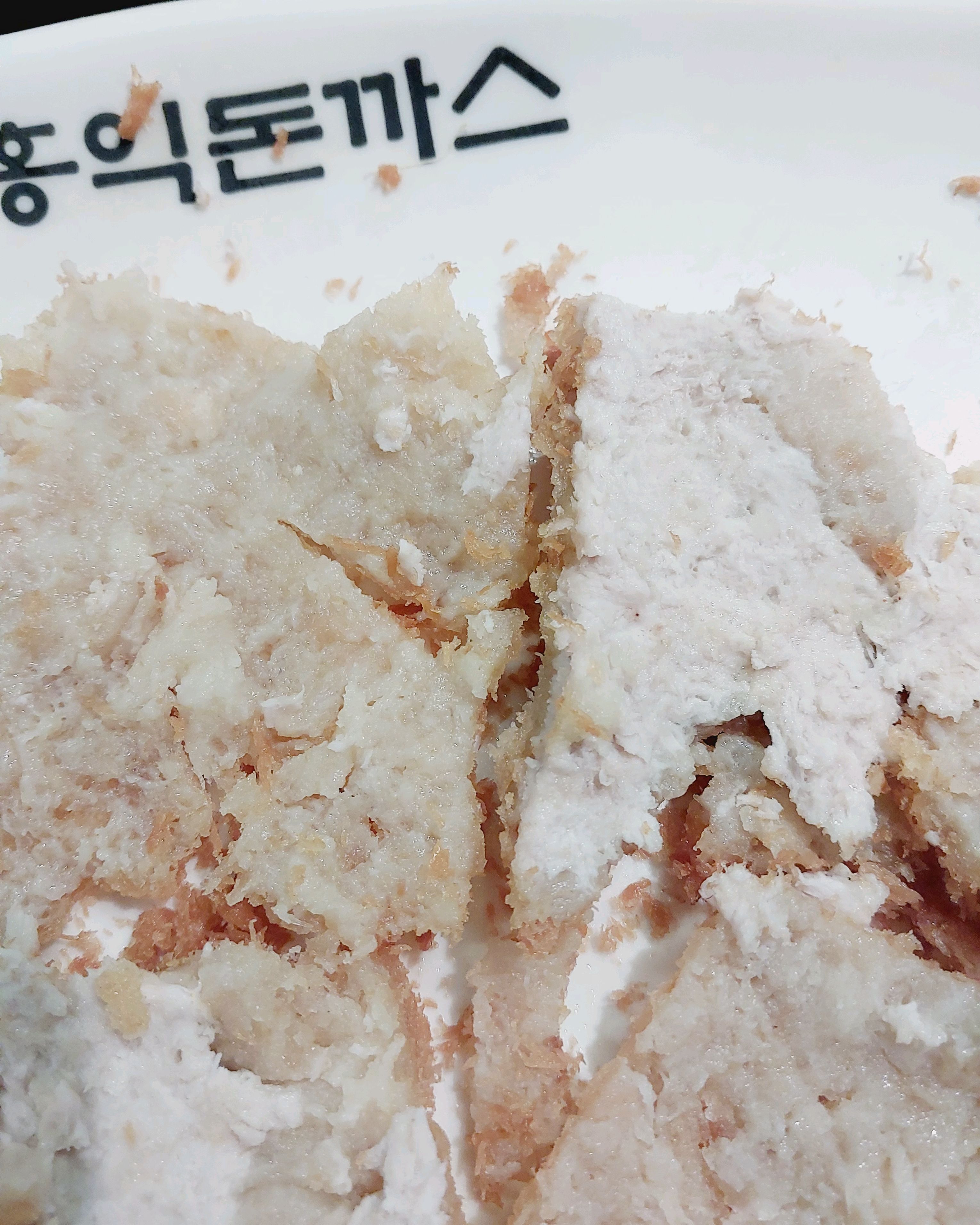 가족들과 지난 수년동안 자주 식사를 하는 식당이었습니다~늘 만족스런 식사를 했었으나 오늘은