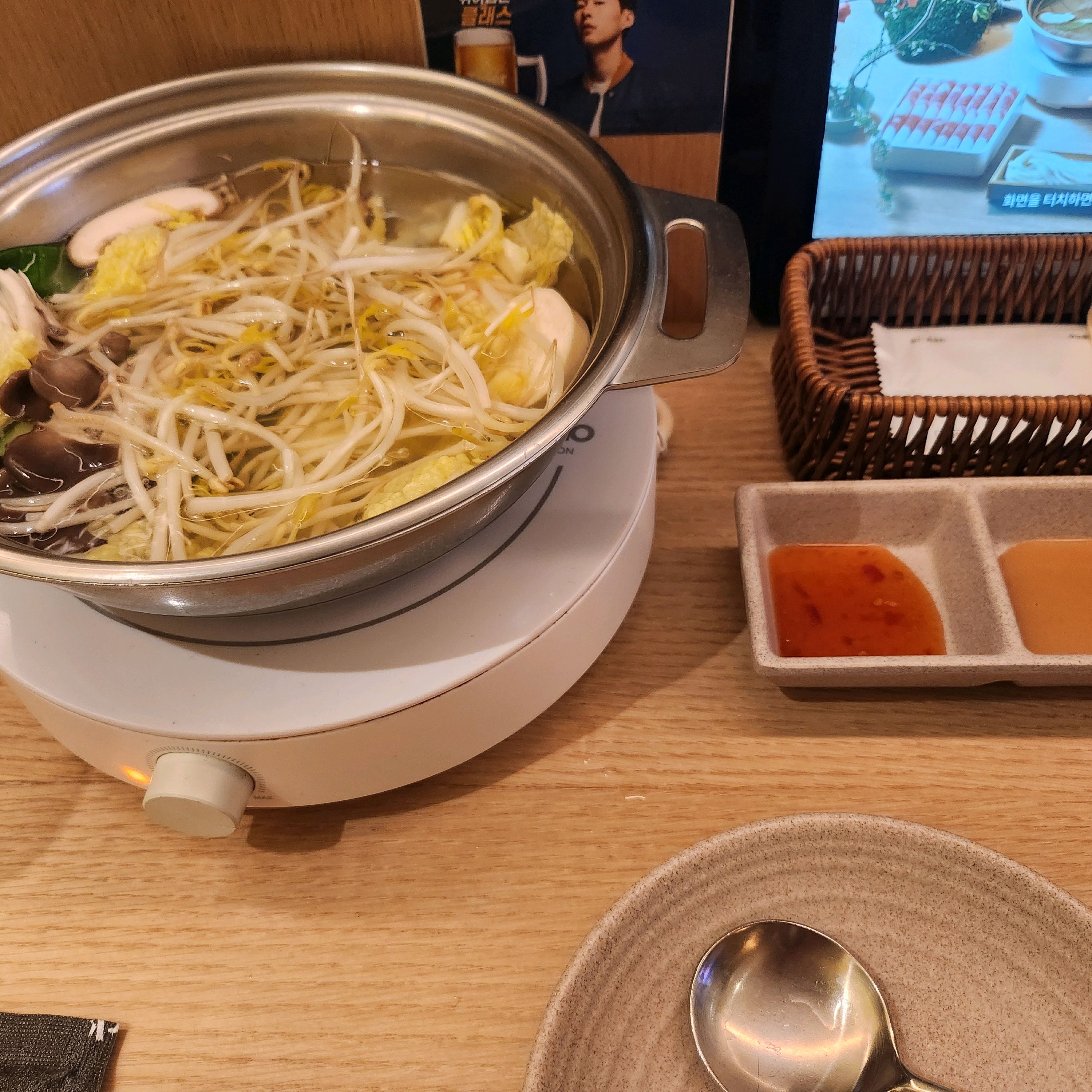 [양평역 맛집 샤브로21 양평역] 직접 가본 로컬 리뷰