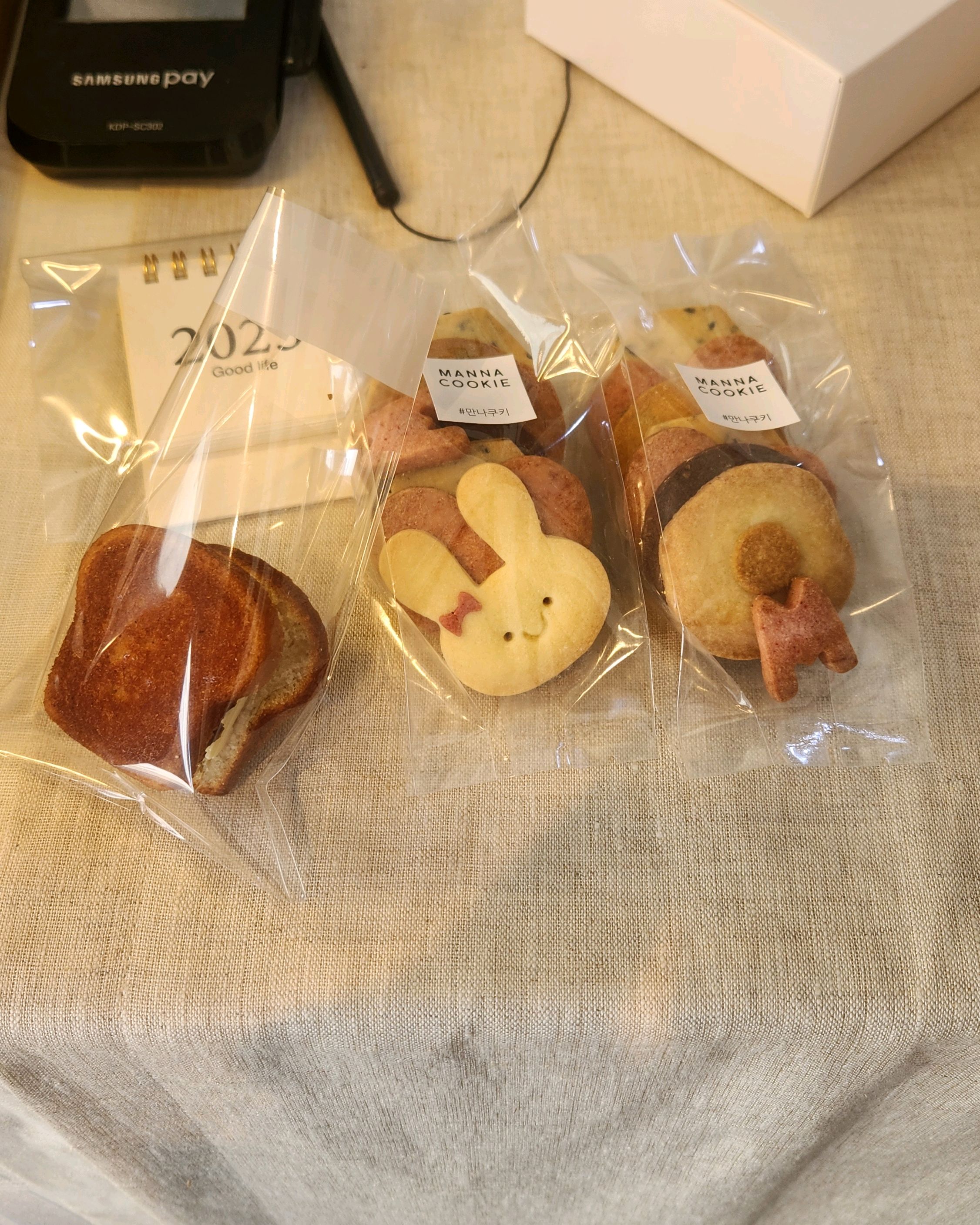[양평역 맛집 만나쿠키] 직접 가본 로컬 리뷰