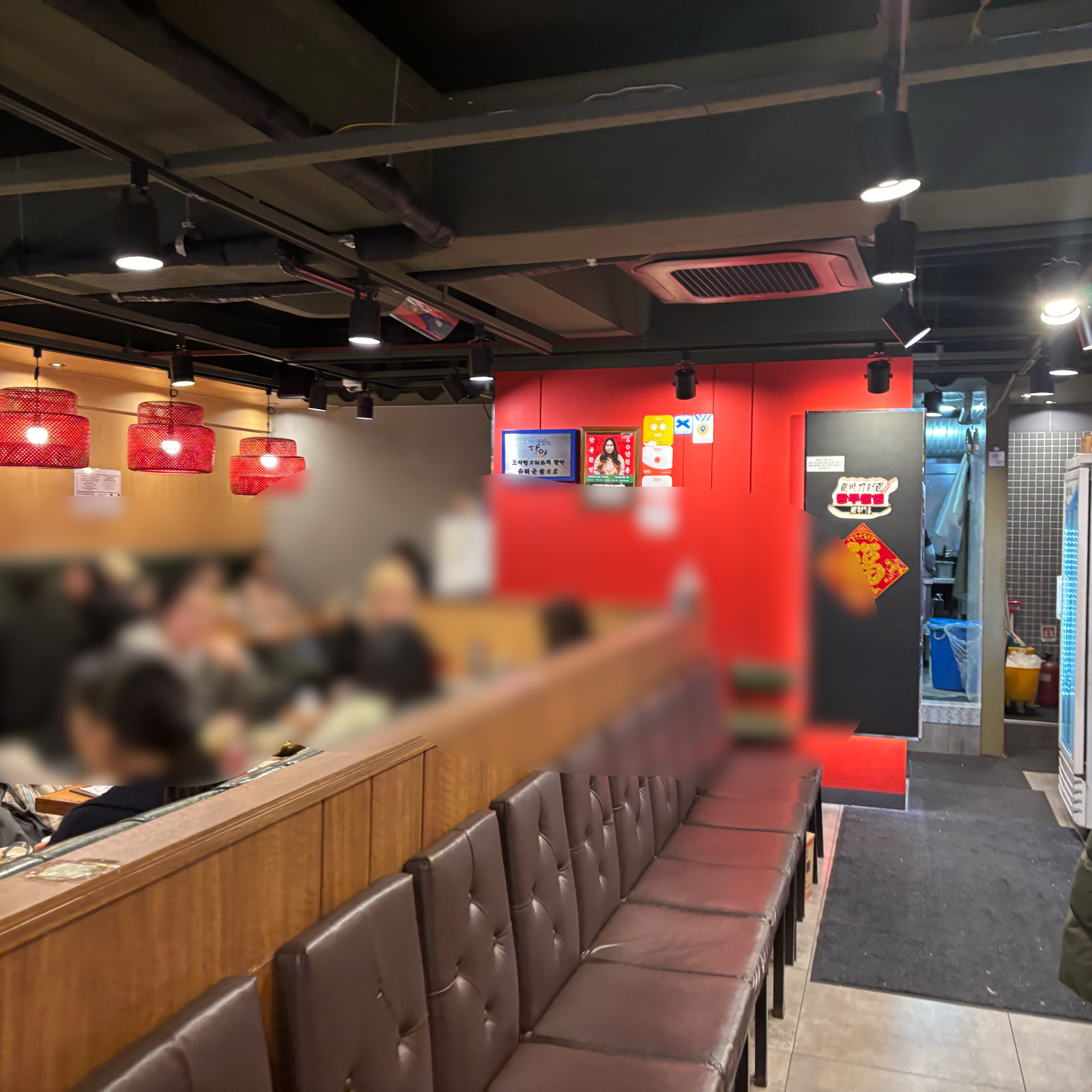 [명동 맛집 란주칼면] 직접 가본 로컬 리뷰