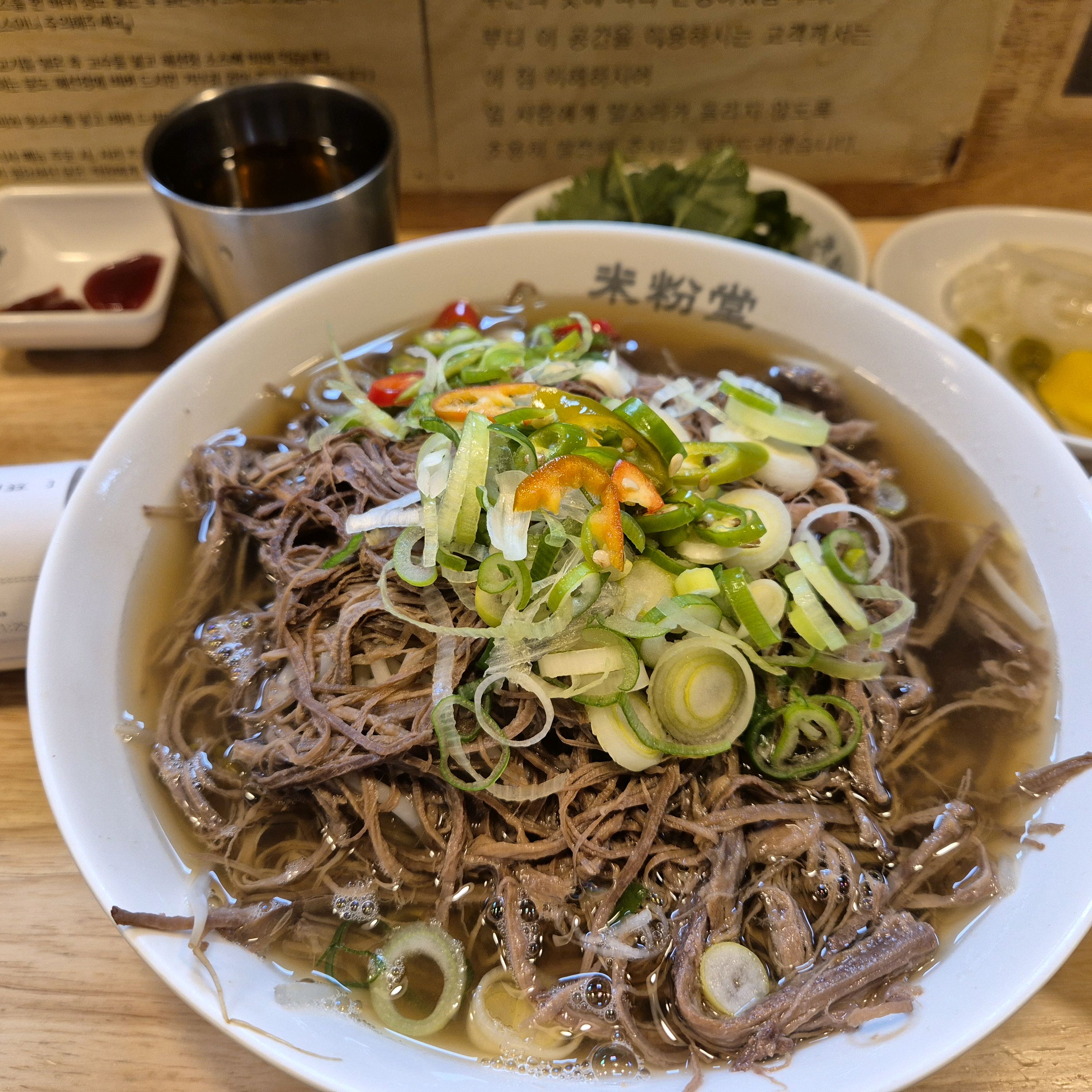 와 일단 고기도 면도 양이 많구요~가격도 좋고, - 파주 운정 맛집 미분당 파주해오름점