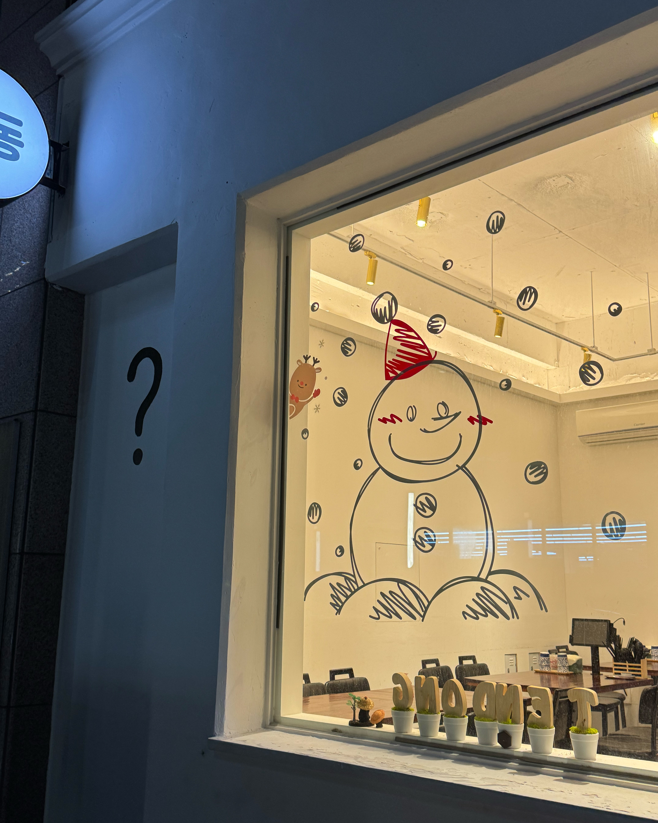 이호테우에서 제주시로 이사온 유명한 텐동 맛집! - 제주 맛집 513텐동