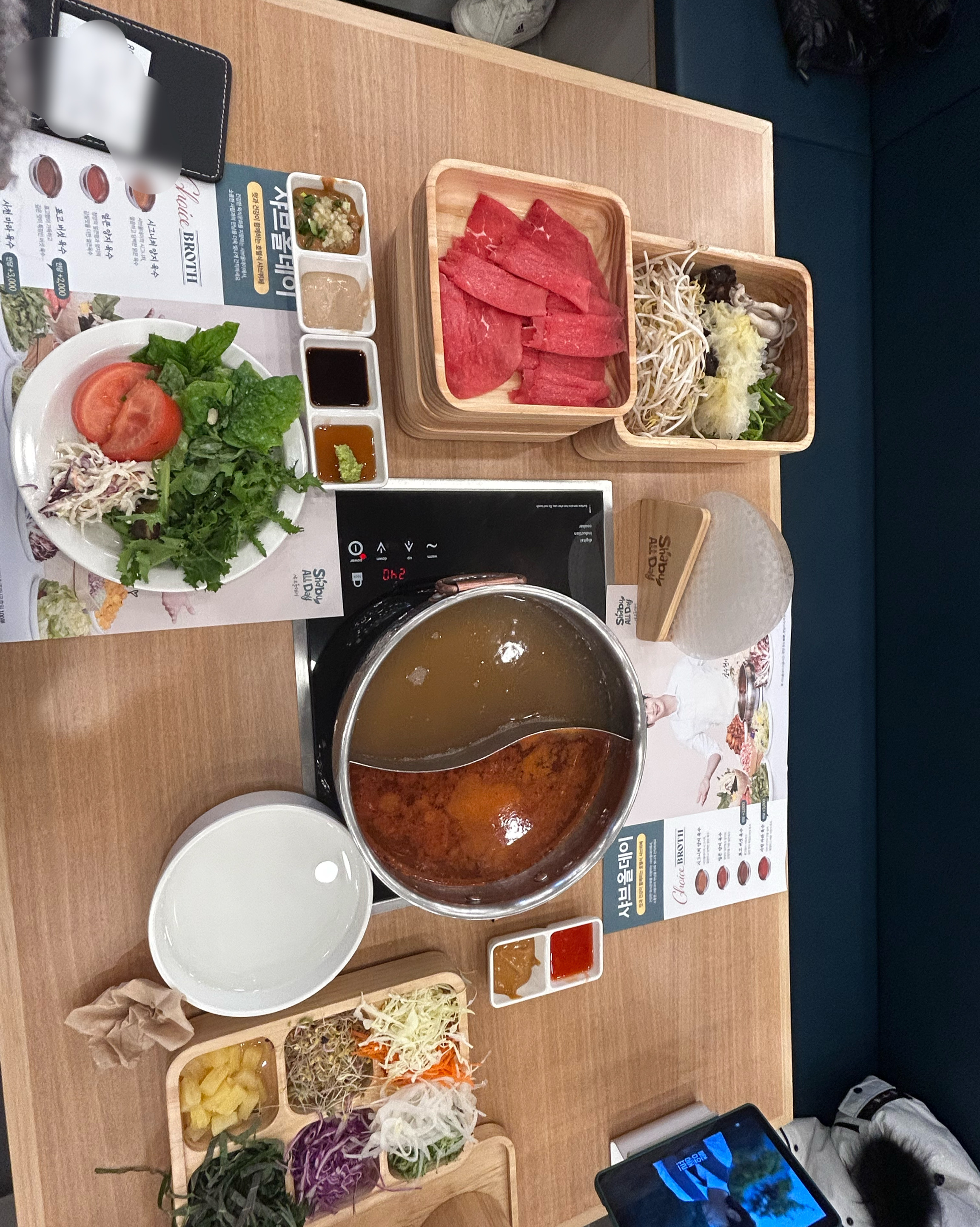 평일 저녁인데도 사람이 많아요! - 전주 삼천동 맛집 샤브올데이 전주삼천점