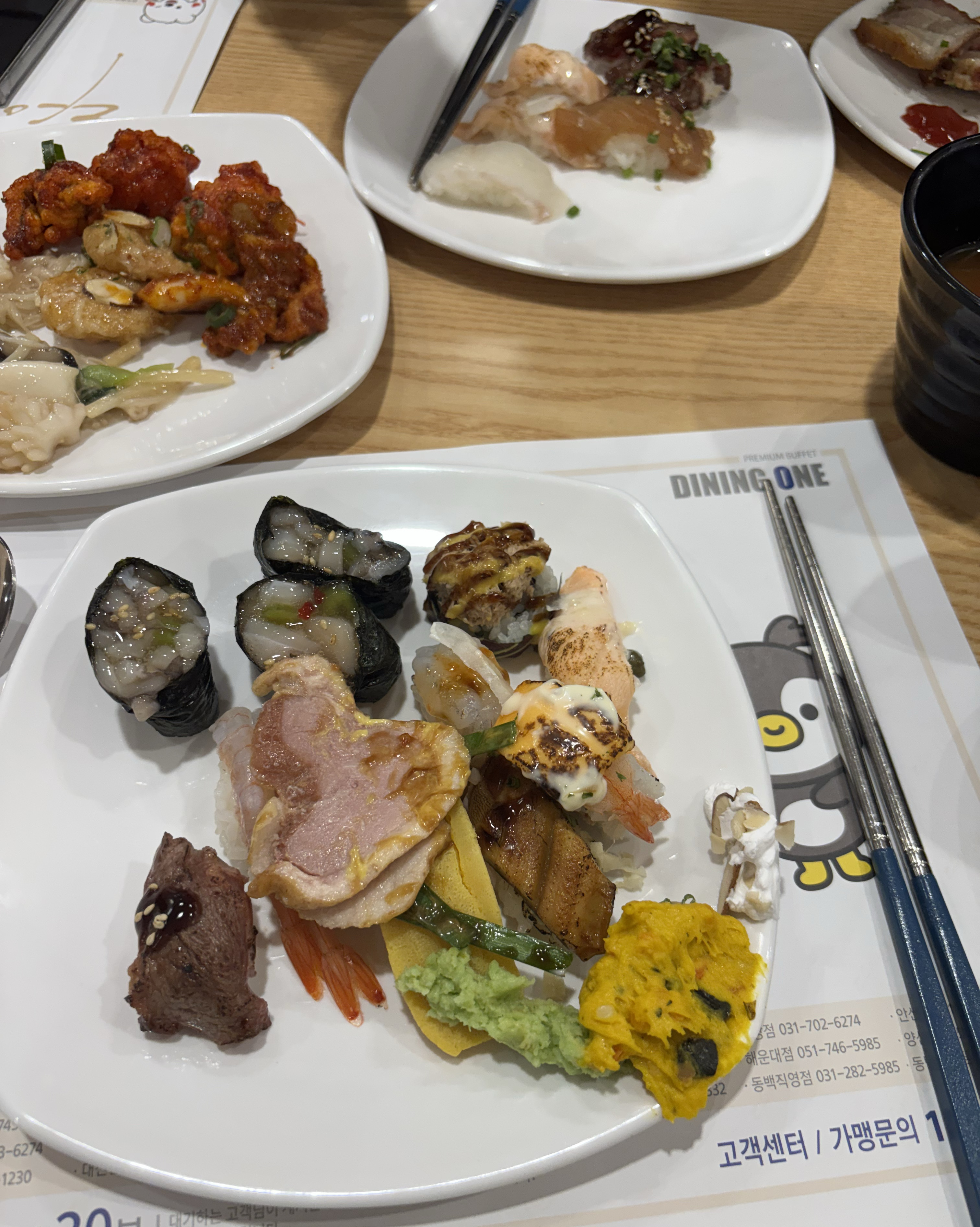 타코와사비군함 맛잇어요! 쭈꾸미삼겹추천 - 상동역 맛집 다이닝원 부천상동점