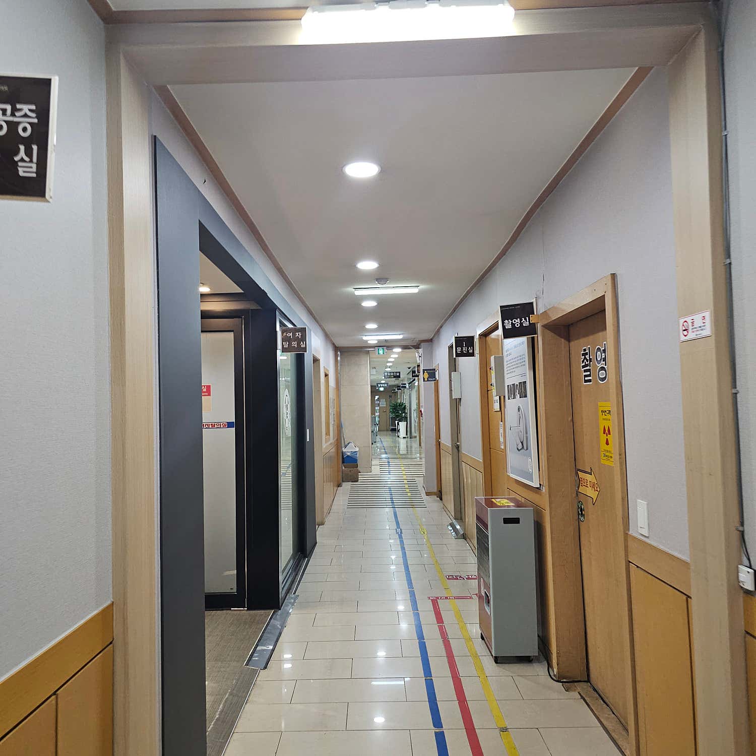 금강메디컬의원