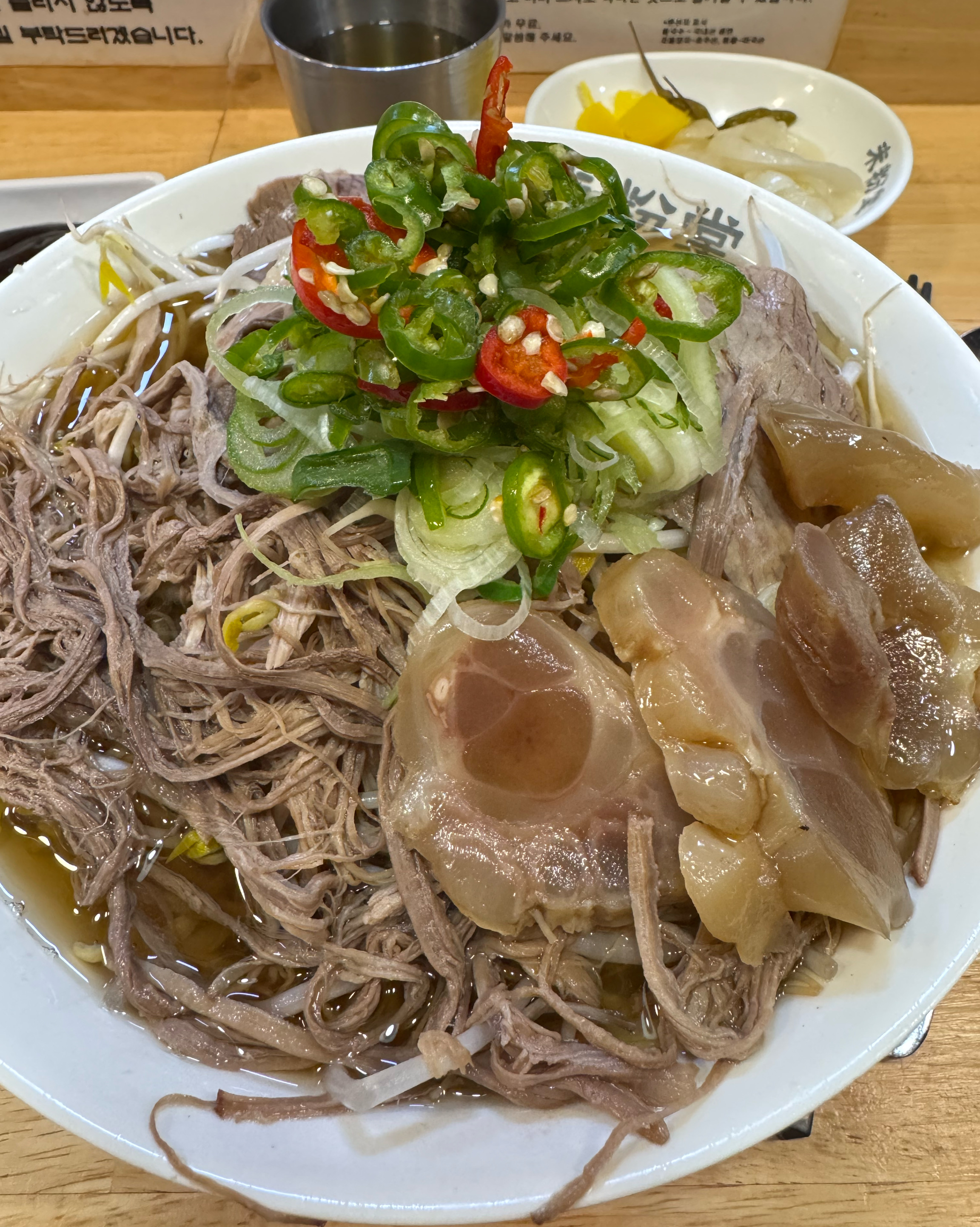 정자역 맛집 미분당 내돈내산 리얼후기