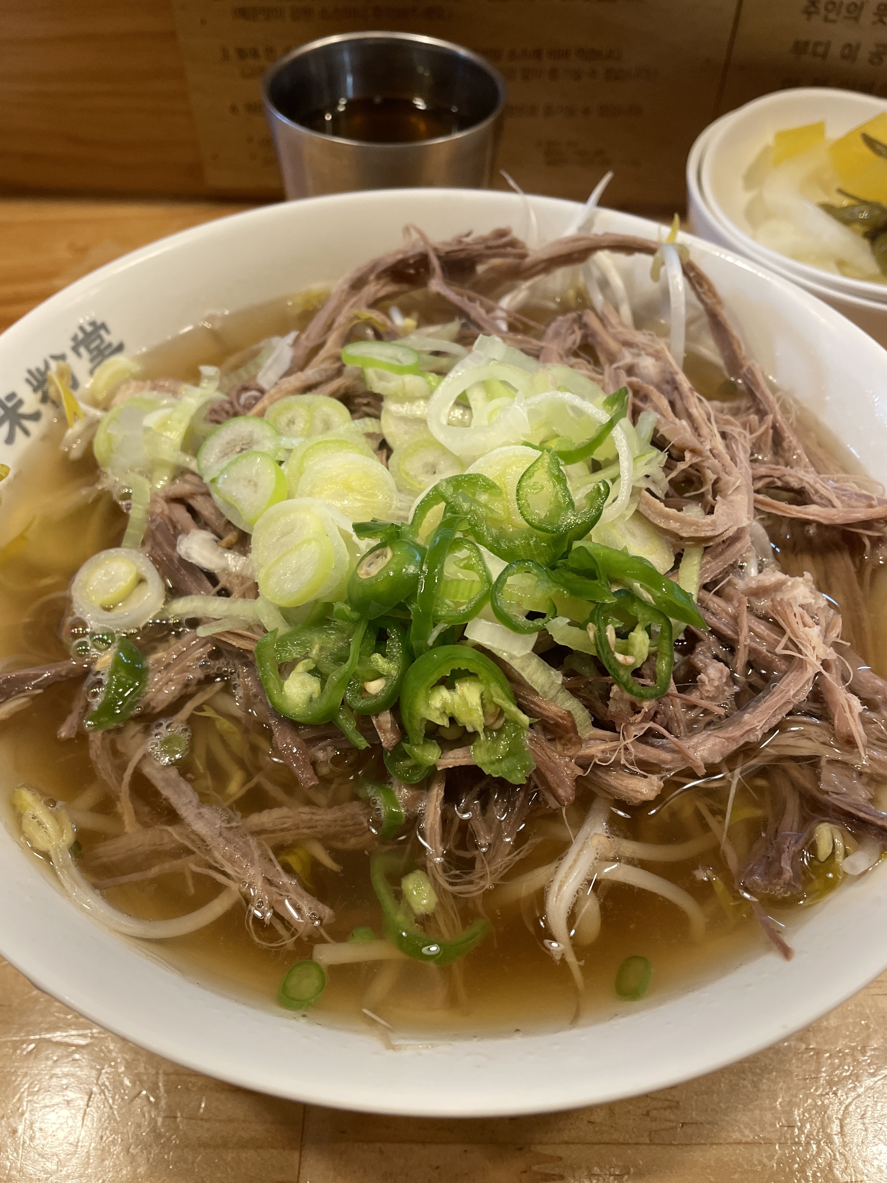 쌀국수 국물이 깔끔하고 양도 무료로 추가해서 든든하게 - 성수동 맛집 미분당 성수점