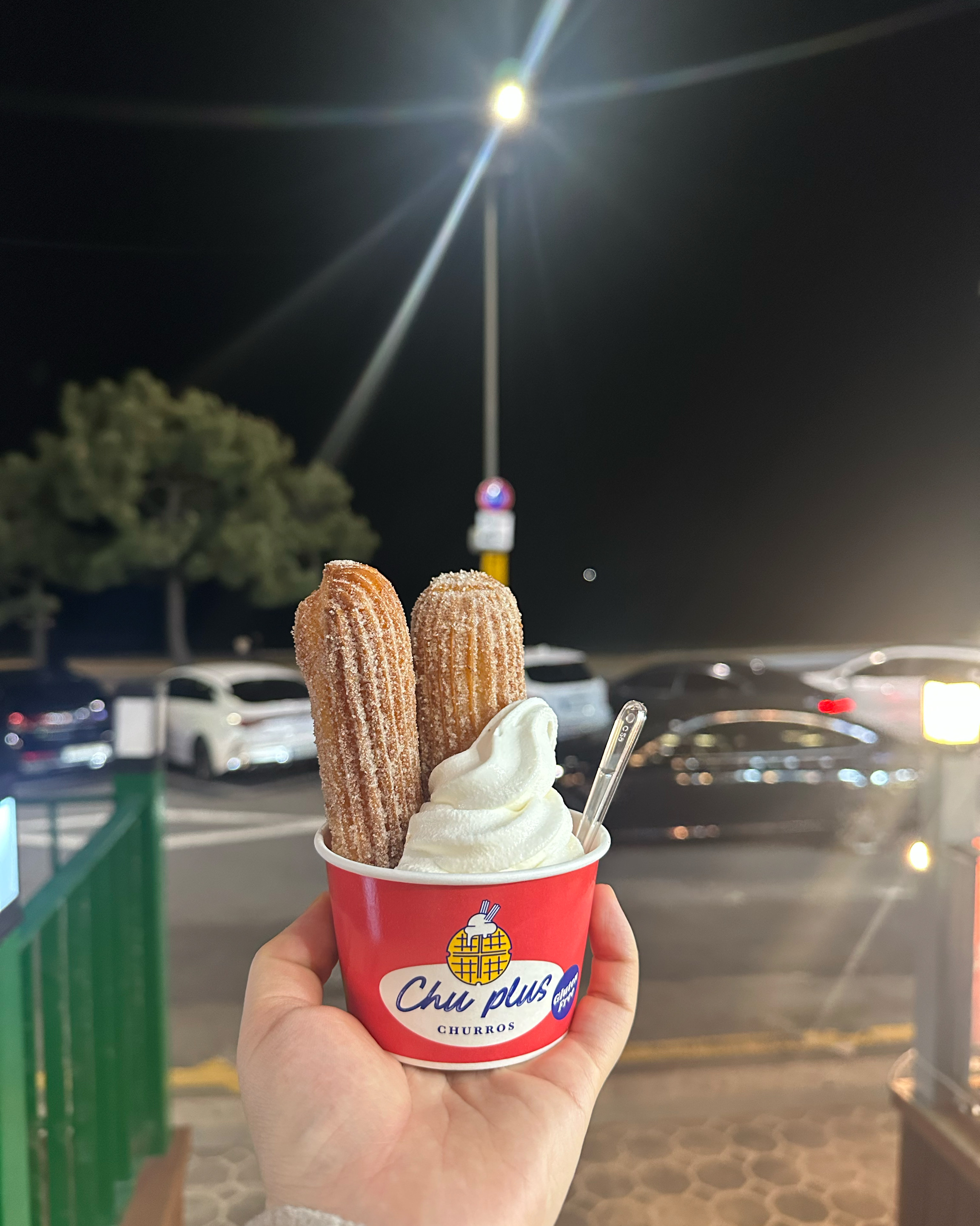 길거리가다 먹고싶어서 먹음 ㅎㅎ - 송정 맛집 츄플러스 부산송정점
