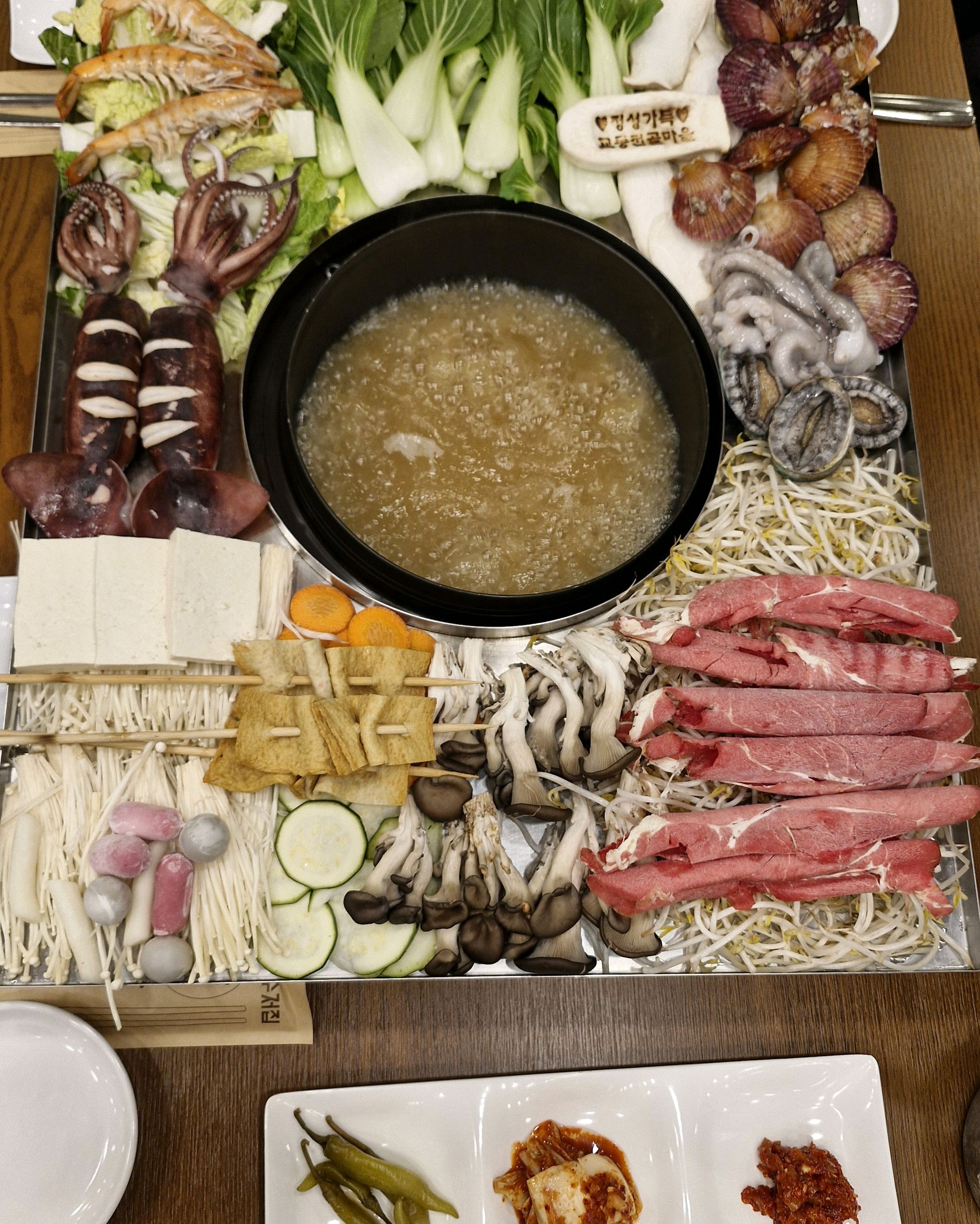 [삼척 맛집 교동전골마을 삼척본점] 직접 가본 로컬 리뷰