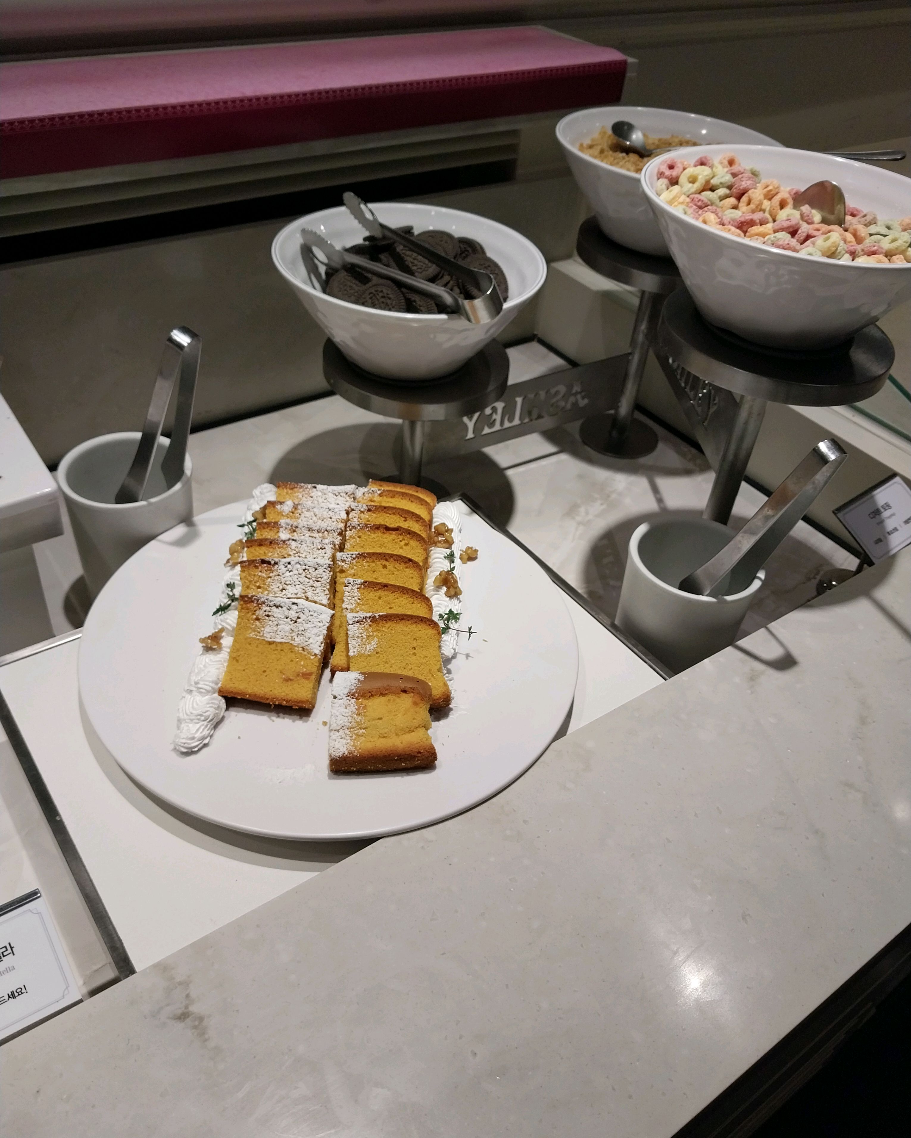 오래간만에 서면 애슐리퀸즈 를 끝으로 해운대 간만에 방문 했어요. - 부산 해운대 맛집 애슐리퀸즈 NC 해운대점