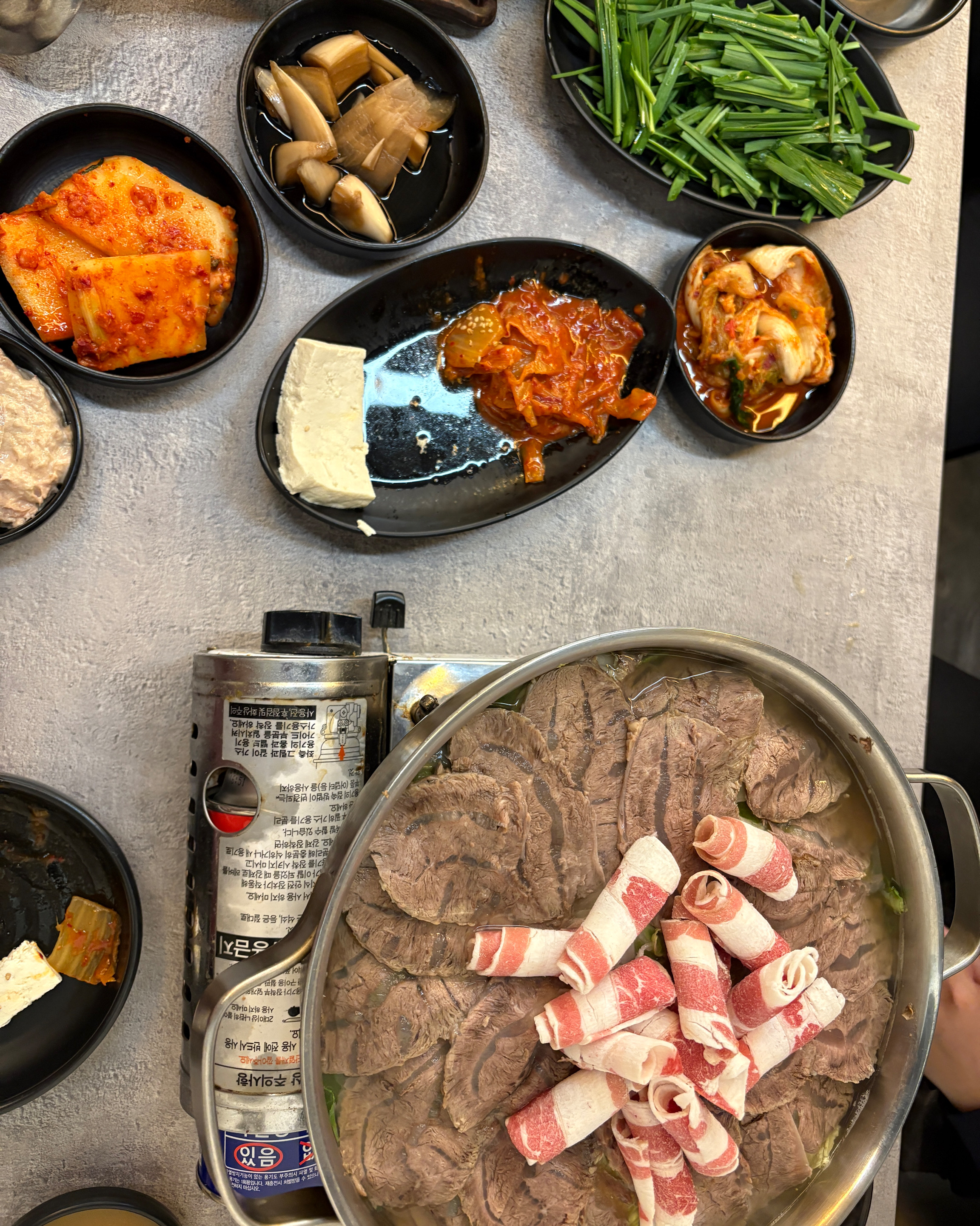 너무 맛있어서 한입먹고 너무 행복을 느꼈어용 - 천호동 맛집 스지사태&칼국수