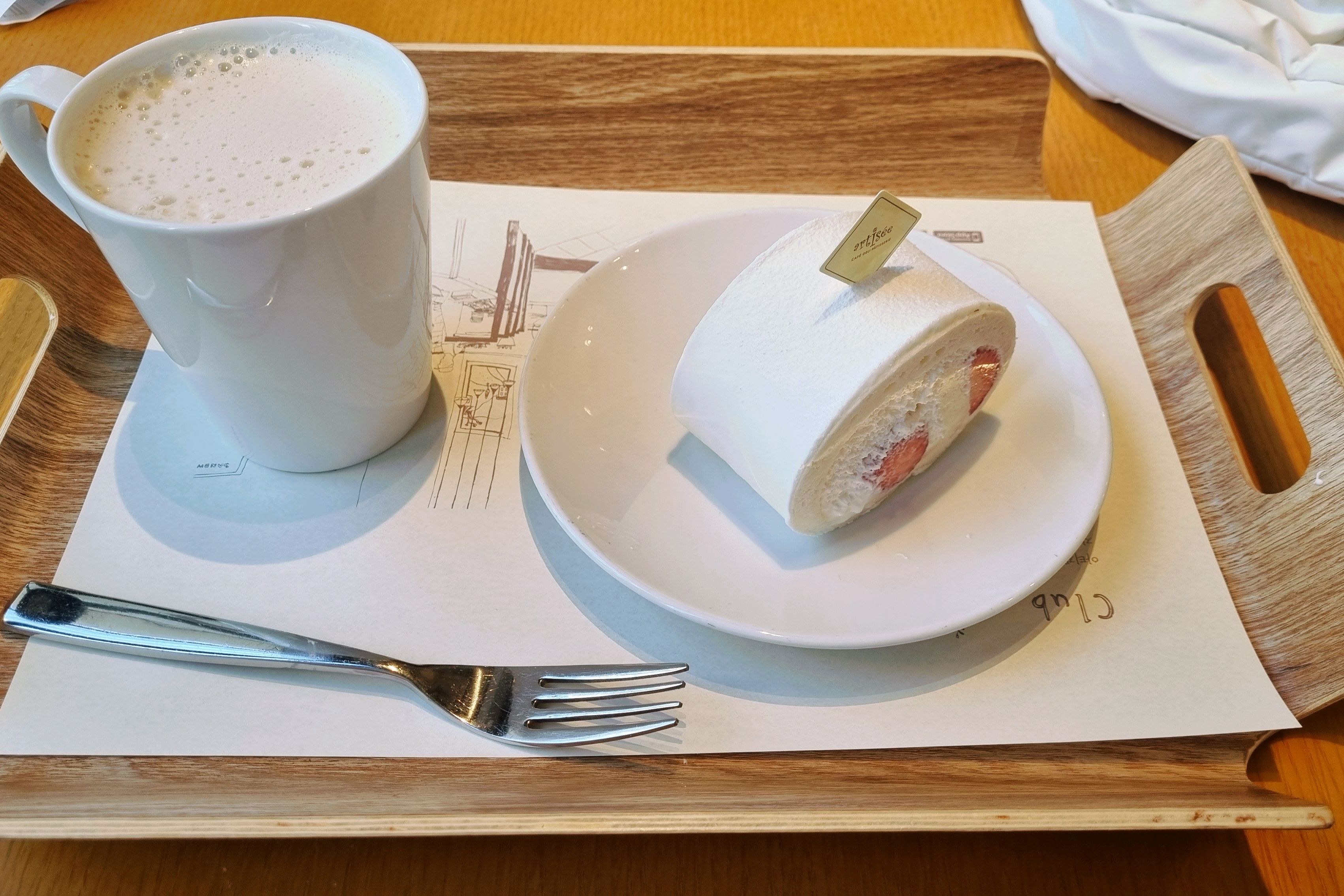정자역 맛집 아티제 분당정자점 내돈내산 방문리뷰
