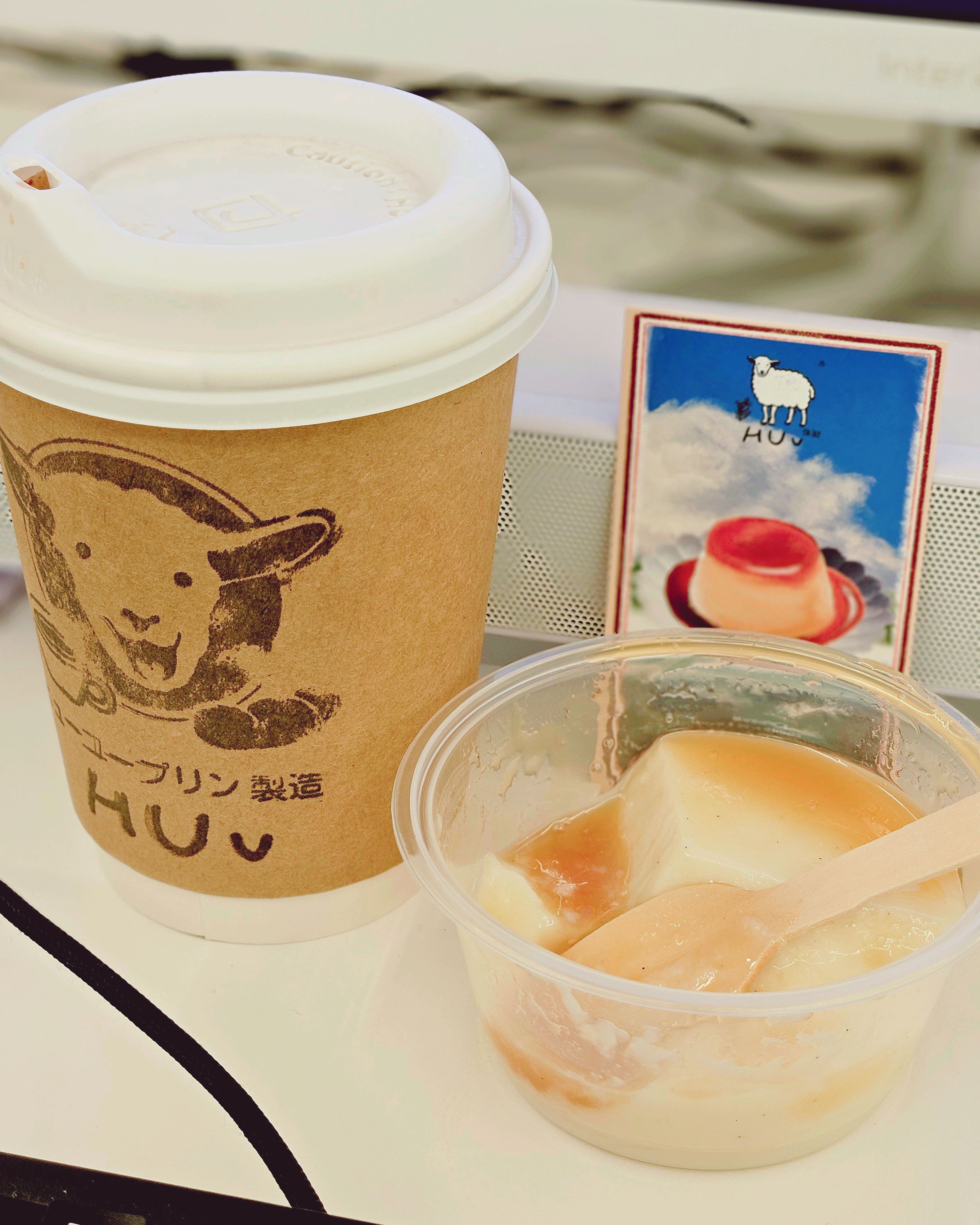 미금역 맛집 휴유 내돈내산 최신리뷰