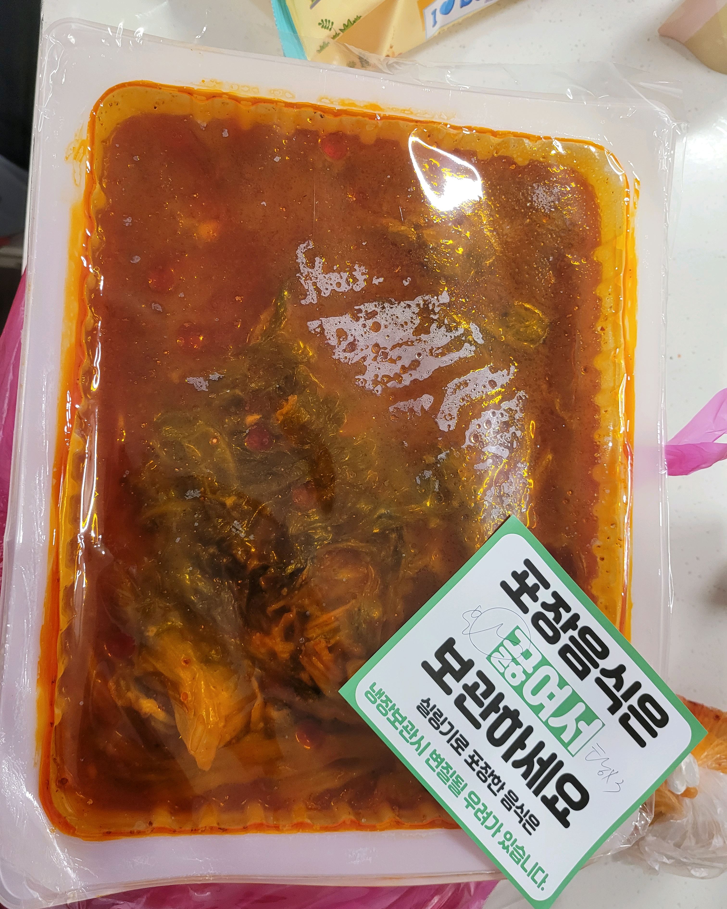 [춘천 맛집 원조뼈다귀감자탕본점] 직접 가본 로컬 리뷰